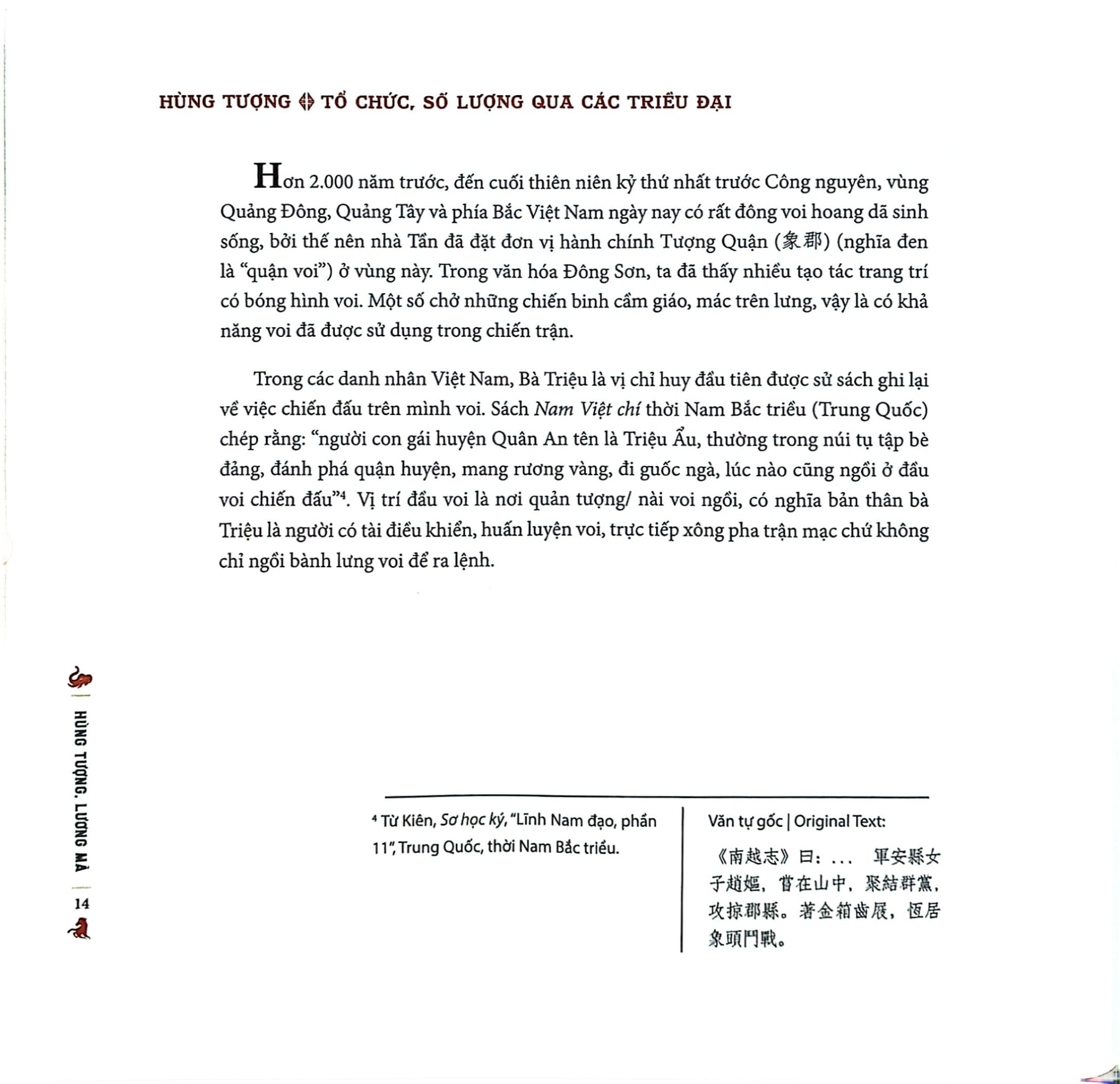 Hùng Tượng, Lương Mã - Những Câu Chuyện Về Kỵ Binh, Tượng Binh Trong Lịch Sử Việt Nam - Đông Nguyễn, Kaovjets Ngujens
