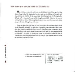 Hùng Tượng, Lương Mã - Những Câu Chuyện Về Kỵ Binh, Tượng Binh Trong Lịch Sử Việt Nam - Đông Nguyễn, Kaovjets Ngujens