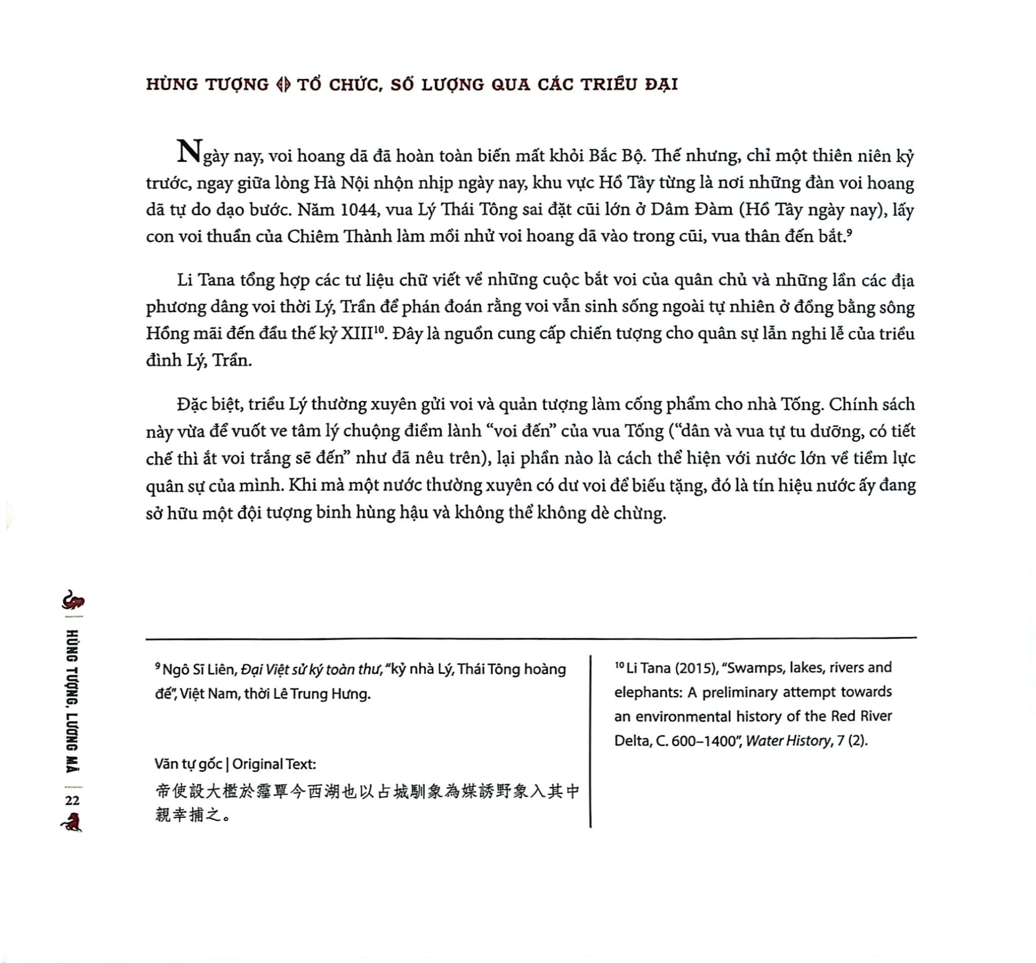 Hùng Tượng, Lương Mã - Những Câu Chuyện Về Kỵ Binh, Tượng Binh Trong Lịch Sử Việt Nam - Đông Nguyễn, Kaovjets Ngujens