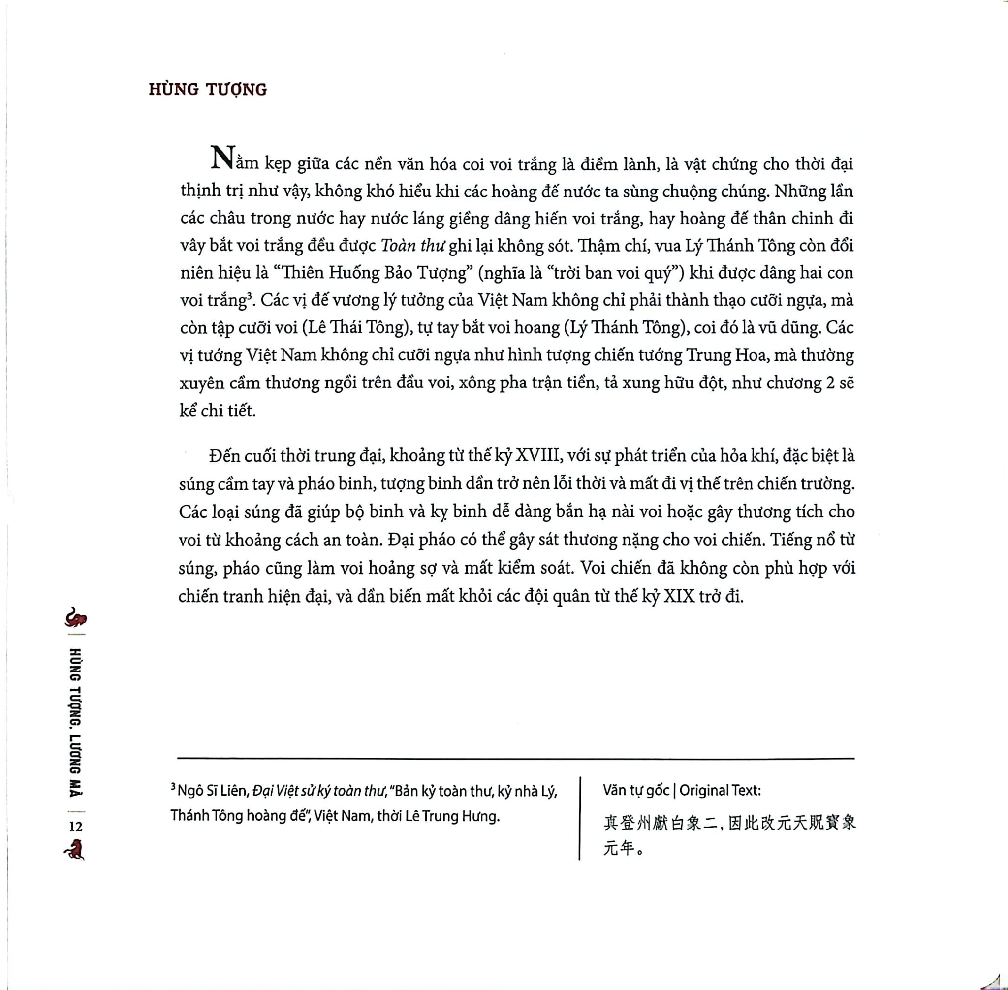 Hùng Tượng, Lương Mã - Những Câu Chuyện Về Kỵ Binh, Tượng Binh Trong Lịch Sử Việt Nam - Đông Nguyễn, Kaovjets Ngujens