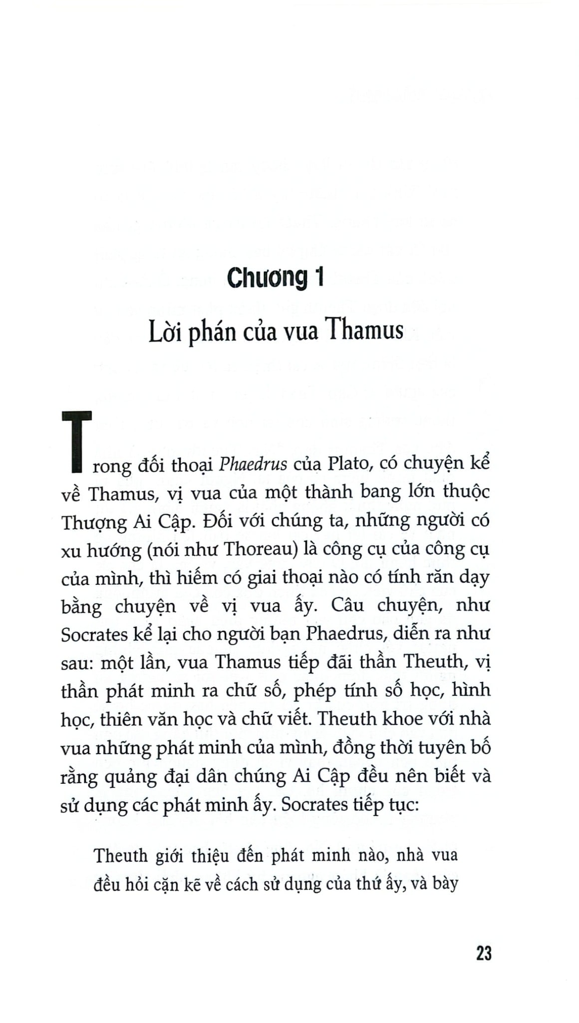 Lũng Đoạn Công Nghệ - Neil Postman