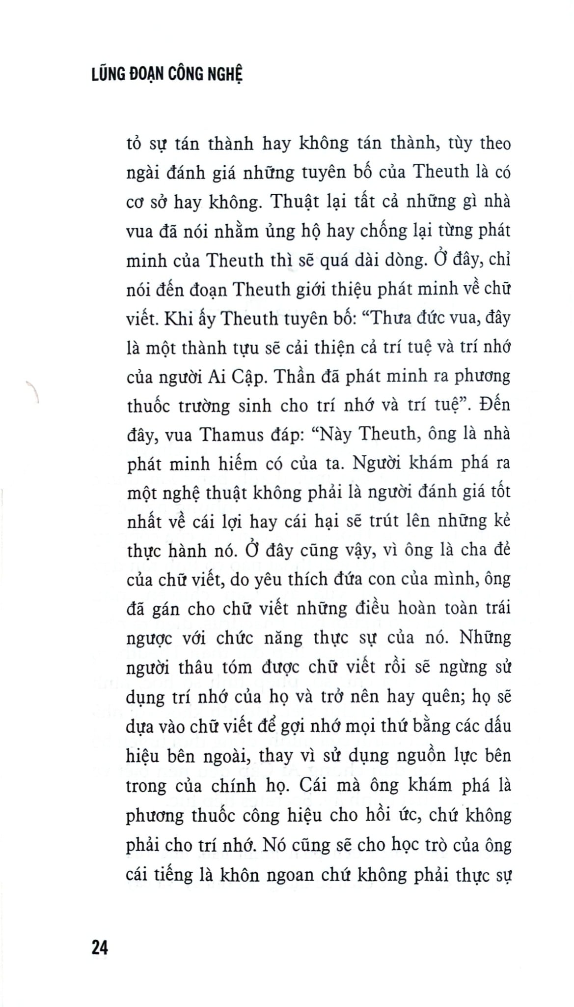 Lũng Đoạn Công Nghệ - Neil Postman
