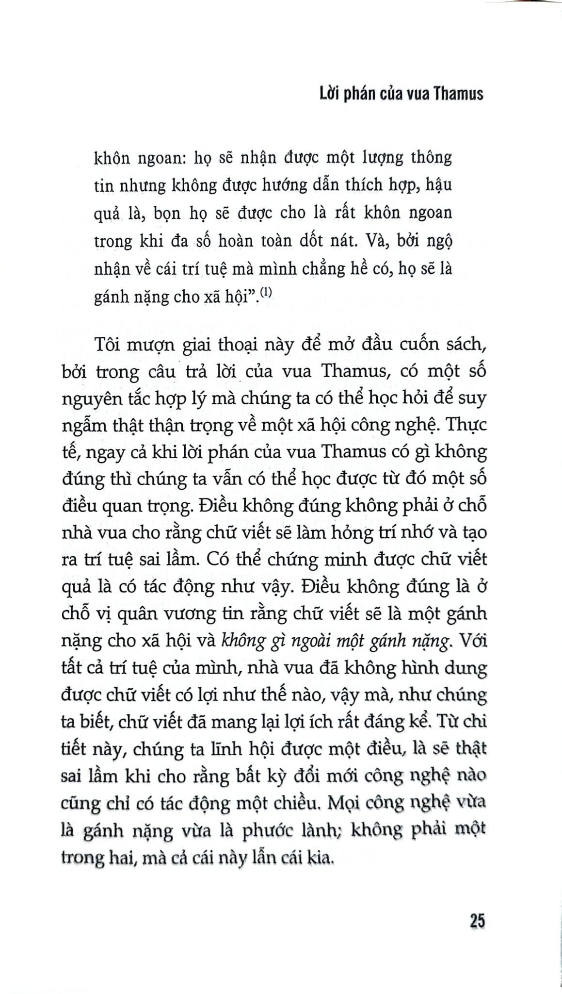 Lũng Đoạn Công Nghệ - Neil Postman