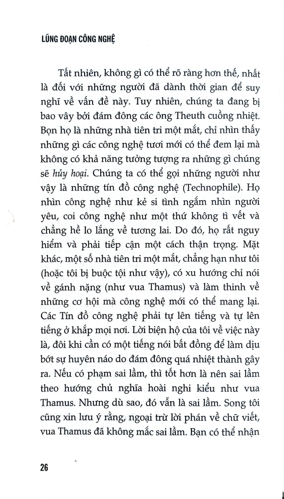 Lũng Đoạn Công Nghệ - Neil Postman