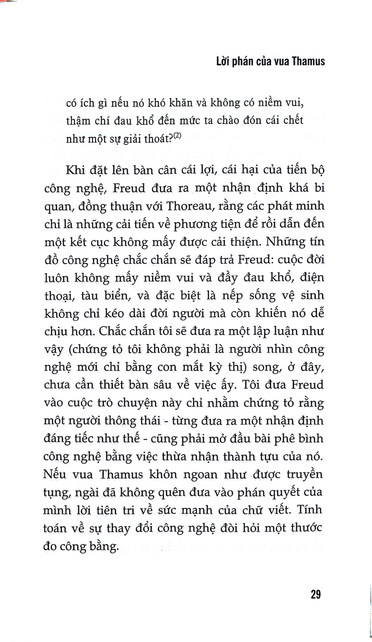 Lũng Đoạn Công Nghệ - Neil Postman