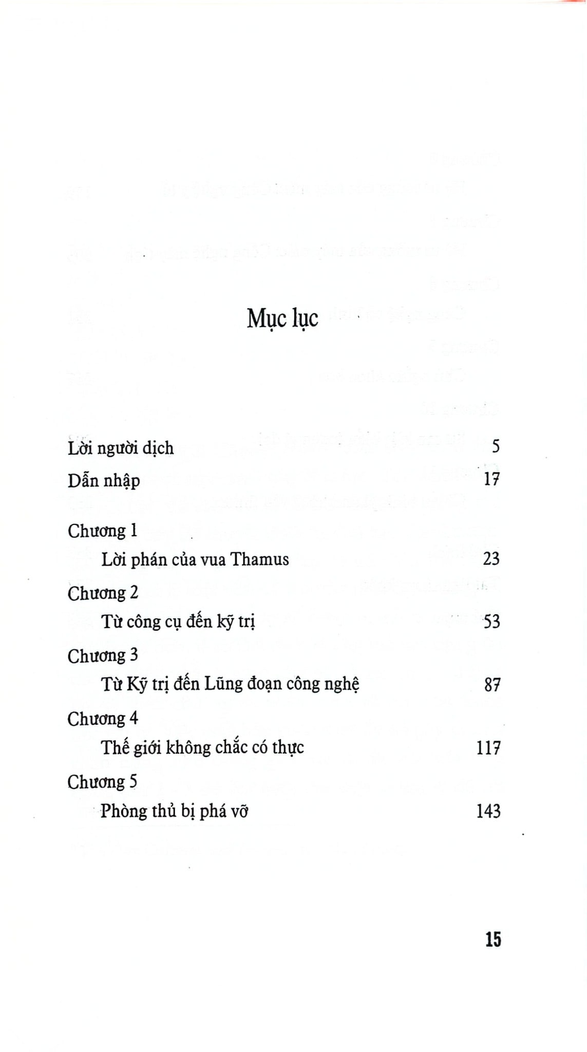 Lũng Đoạn Công Nghệ - Neil Postman