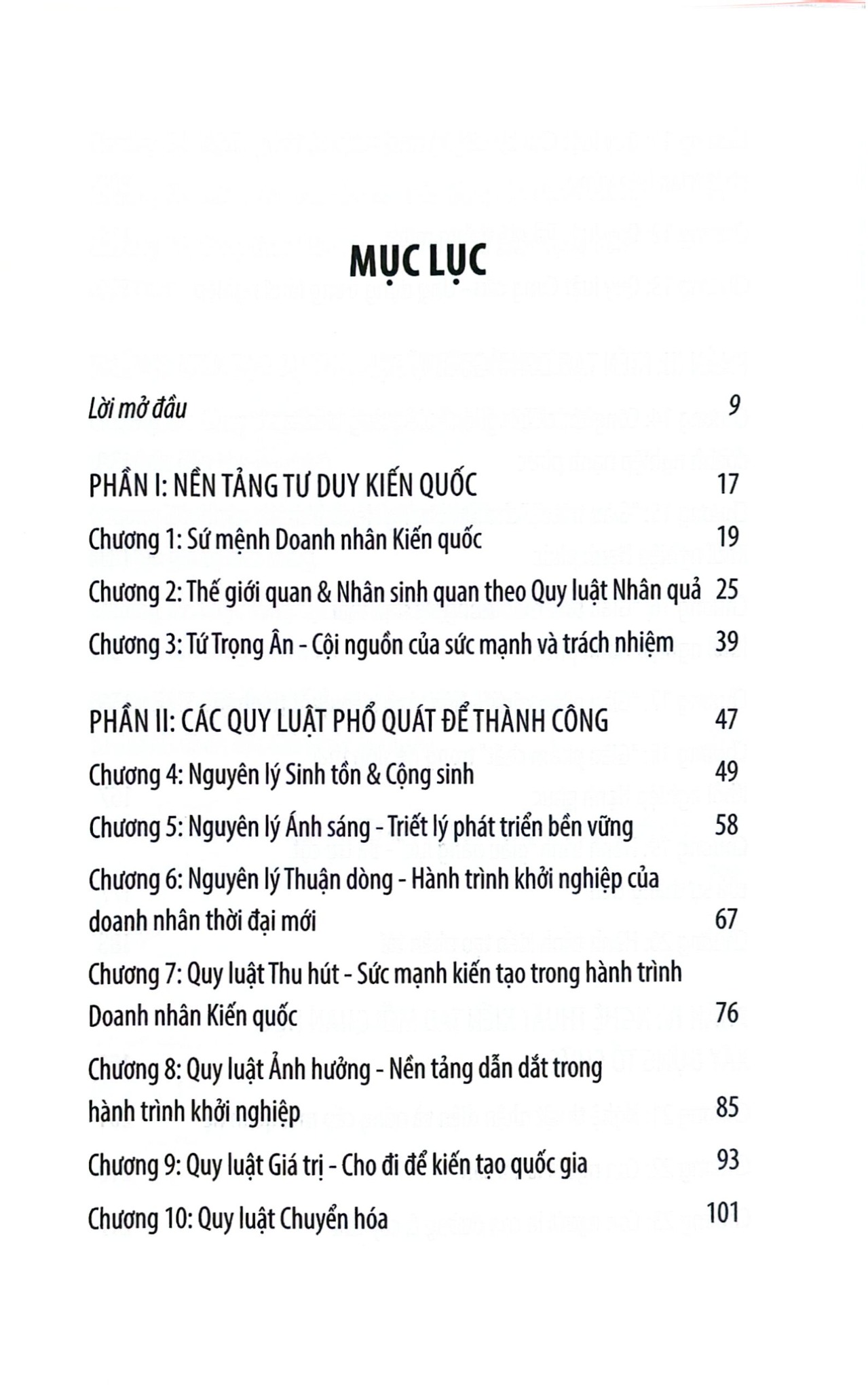 Doanh Nhân Kiến Quốc - 
Minh Hương