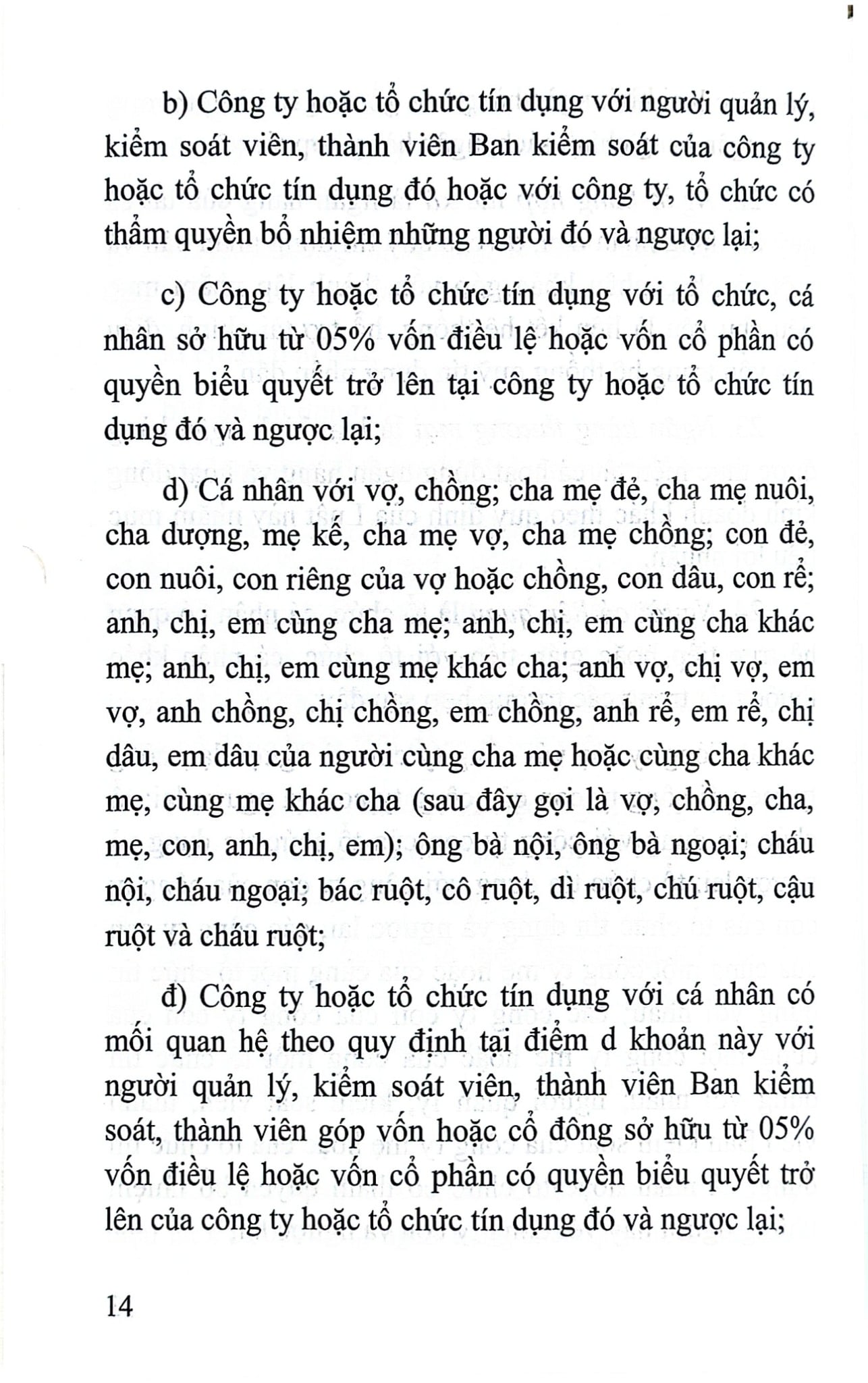Luật Các Tổ Chức Tín Dụng Năm 2024 ( Sửa Đổi, Bổ Sung Năm 2024,2025) (NXBLĐ) - Quốc Hội