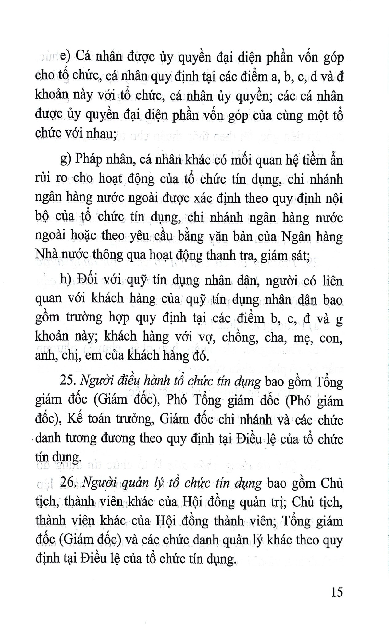 Luật Các Tổ Chức Tín Dụng Năm 2024 ( Sửa Đổi, Bổ Sung Năm 2024,2025) (NXBLĐ) - Quốc Hội