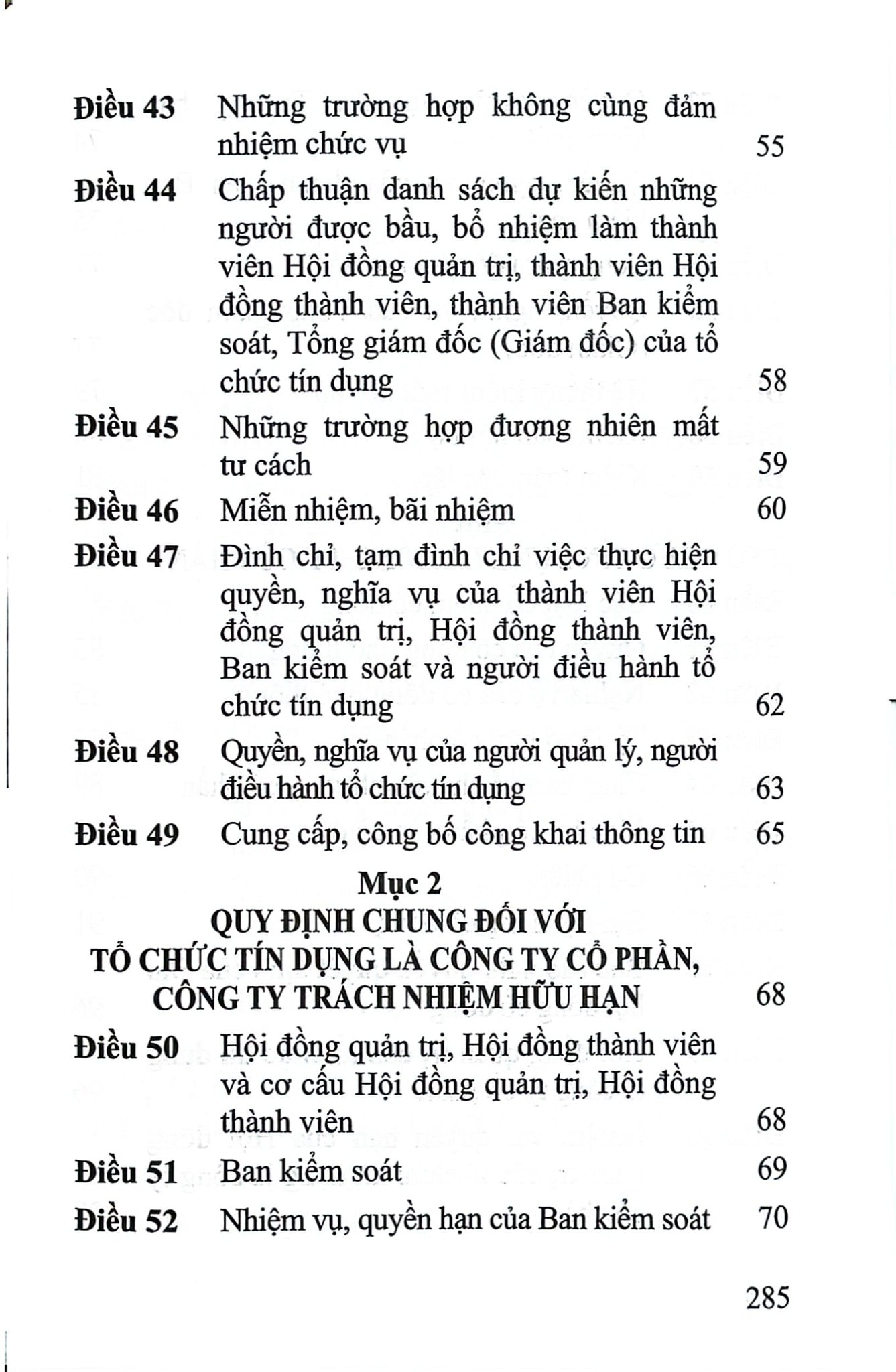 Luật Các Tổ Chức Tín Dụng Năm 2024 ( Sửa Đổi, Bổ Sung Năm 2024,2025) (NXBLĐ) - Quốc Hội