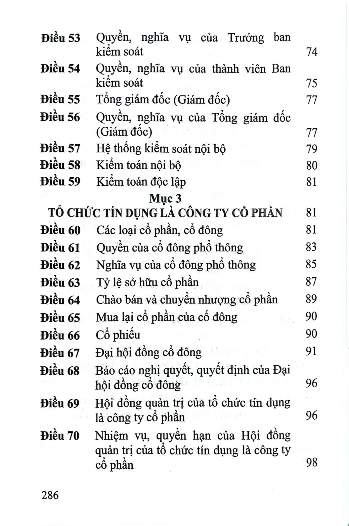 Luật Các Tổ Chức Tín Dụng Năm 2024 ( Sửa Đổi, Bổ Sung Năm 2024,2025) (NXBLĐ) - Quốc Hội
