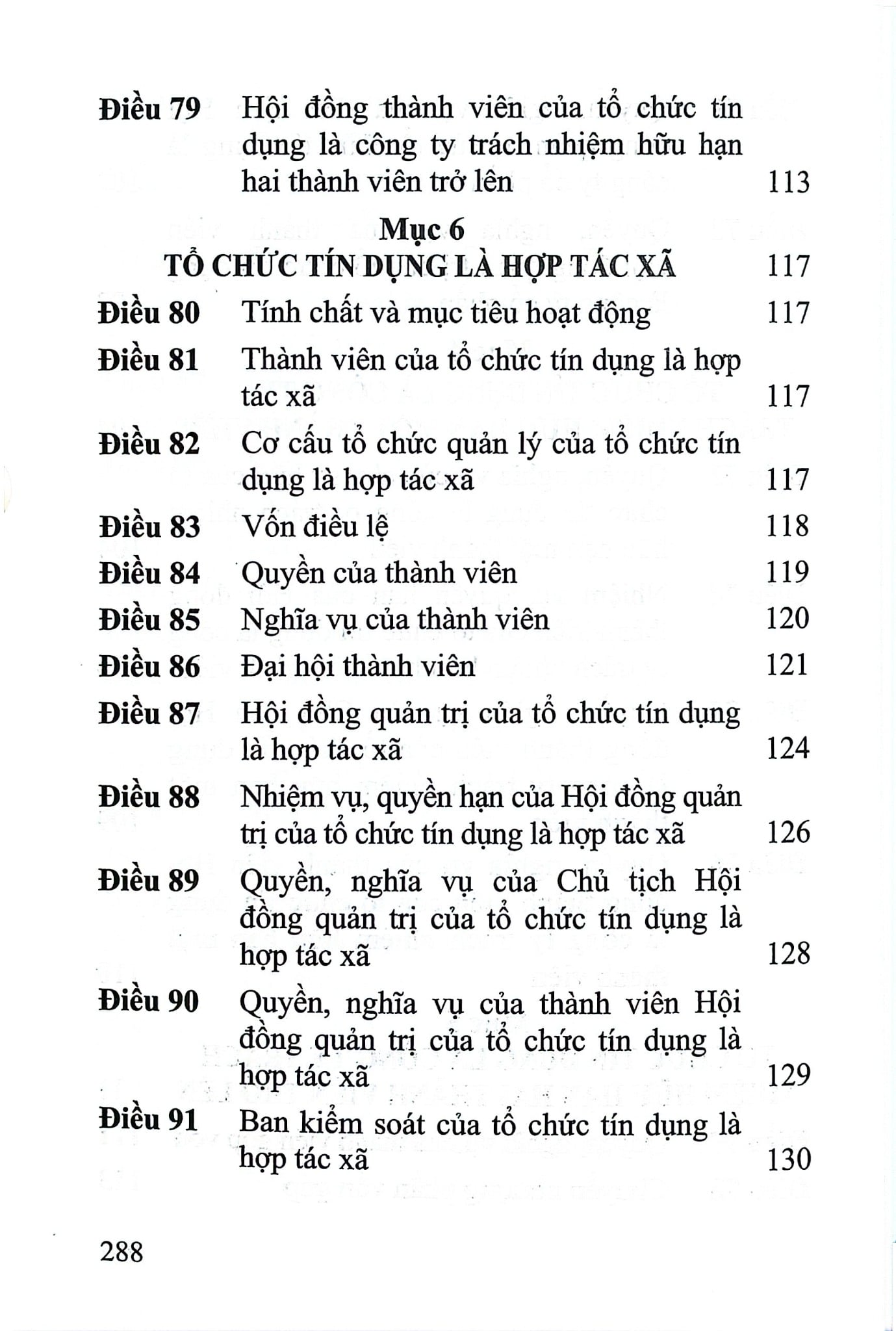 Luật Các Tổ Chức Tín Dụng Năm 2024 ( Sửa Đổi, Bổ Sung Năm 2024,2025) (NXBLĐ) - Quốc Hội