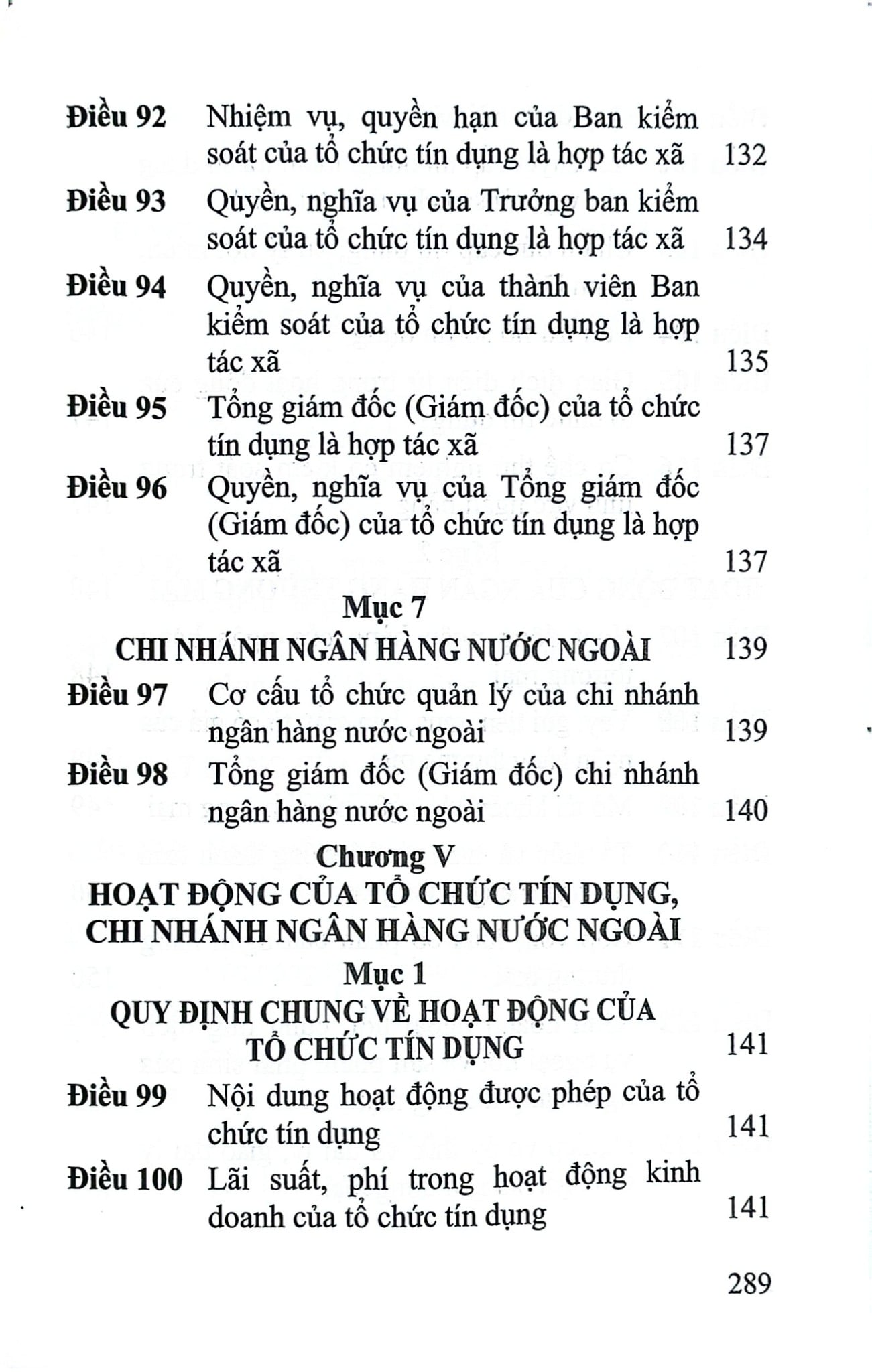 Luật Các Tổ Chức Tín Dụng Năm 2024 ( Sửa Đổi, Bổ Sung Năm 2024,2025) (NXBLĐ) - Quốc Hội