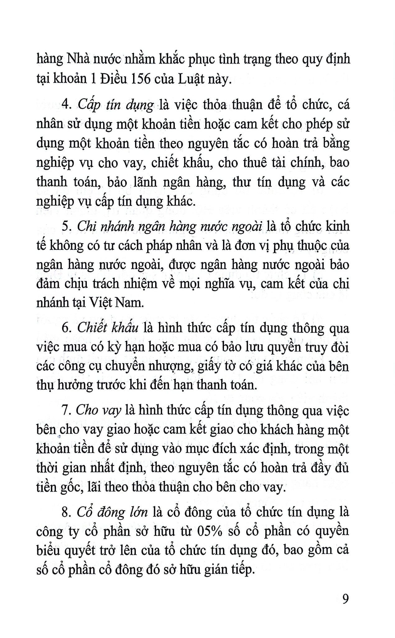 Luật Các Tổ Chức Tín Dụng Năm 2024 ( Sửa Đổi, Bổ Sung Năm 2024,2025) (NXBLĐ) - Quốc Hội