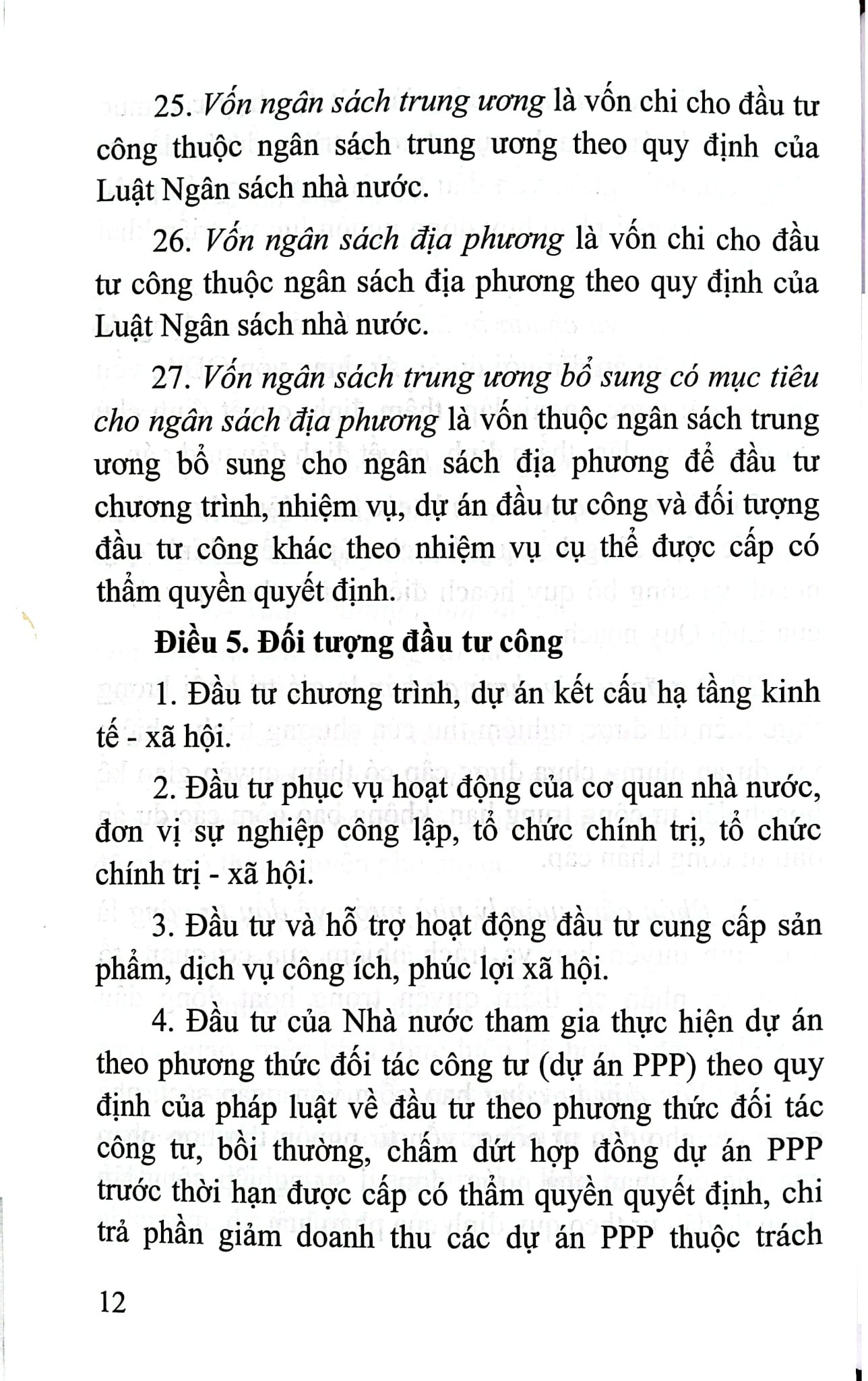 Luật Đầu Tư Công Năm 2024 (NXBLĐ) - Quốc Hội