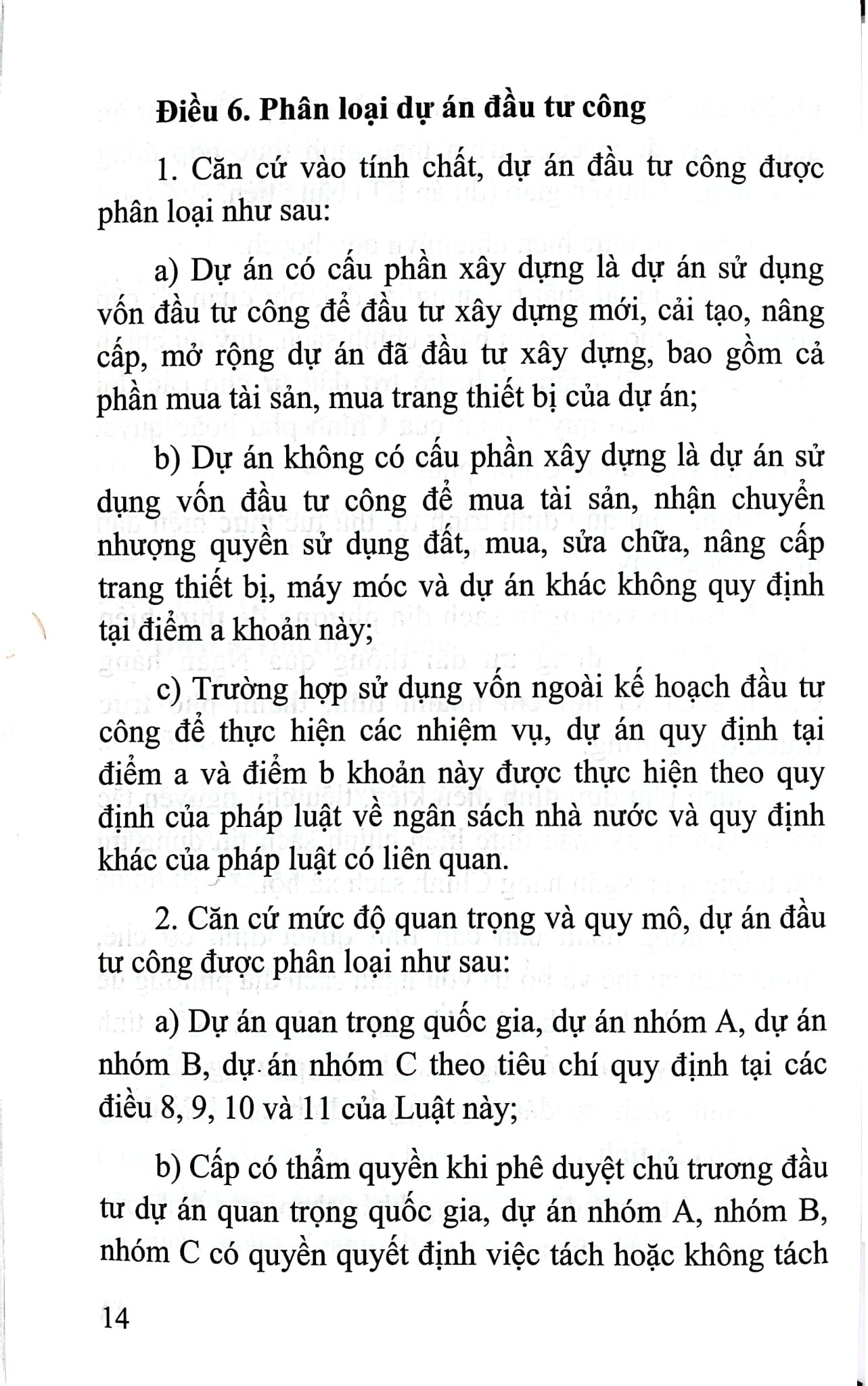 Luật Đầu Tư Công Năm 2024 (NXBLĐ) - Quốc Hội