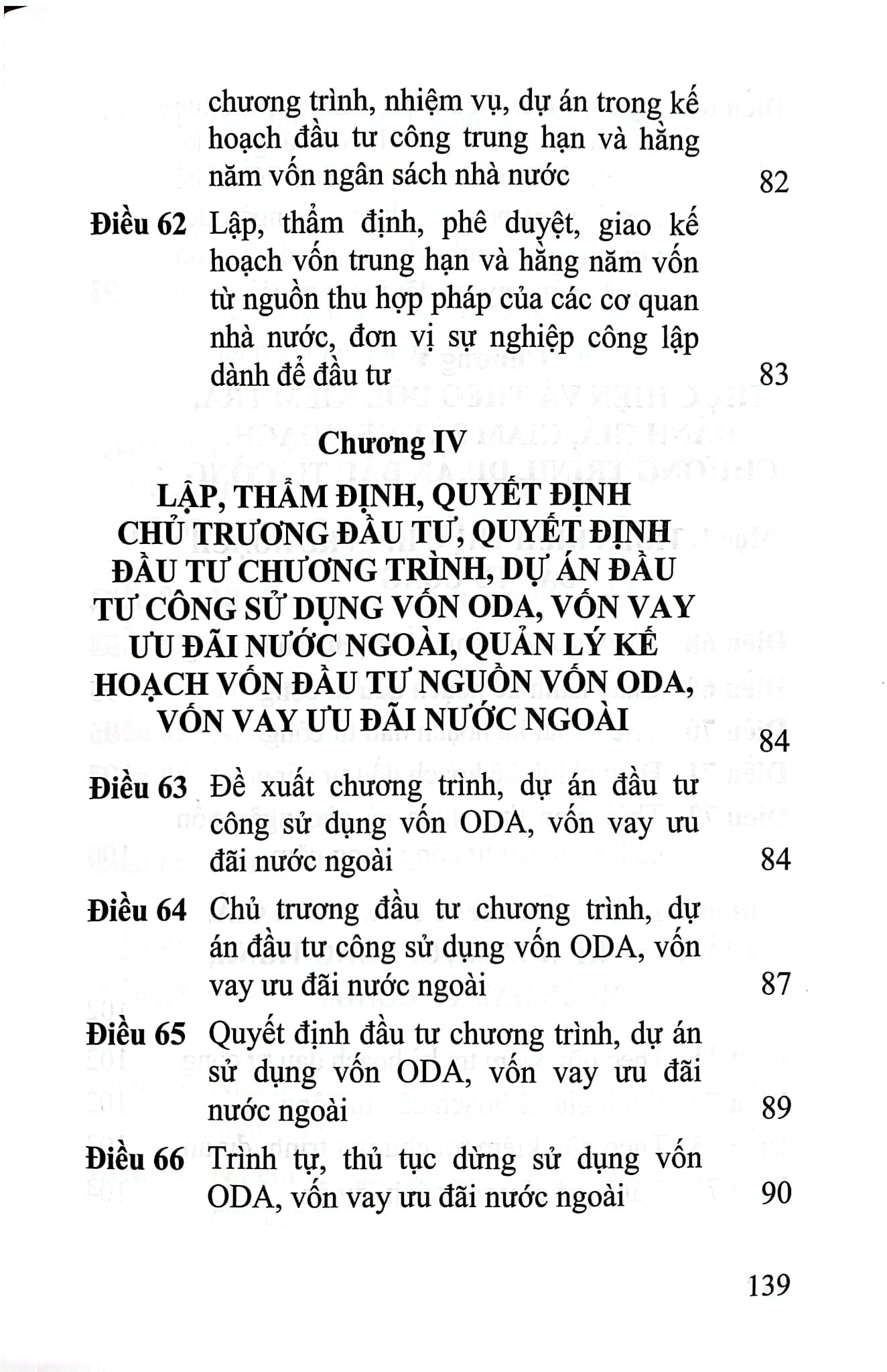 Luật Đầu Tư Công Năm 2024 (NXBLĐ) - Quốc Hội