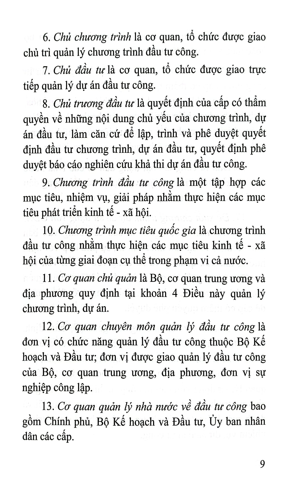 Luật Đầu Tư Công Năm 2024 (NXBLĐ) - Quốc Hội