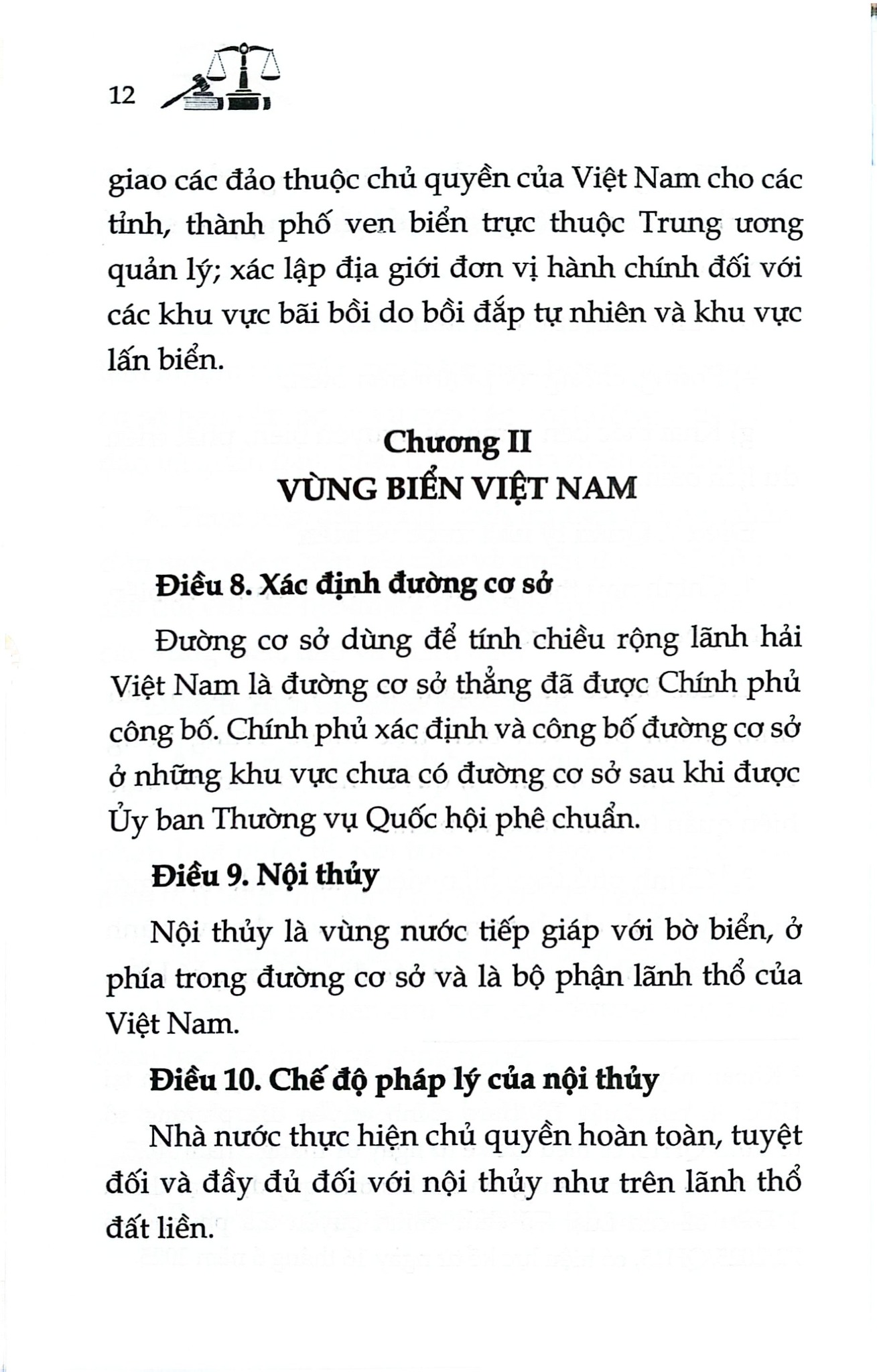 Luật Biển Việt Nam ( Sửa Đổi, Bổ Sung Năm 2025) (NXBLĐ) - Quốc Hội