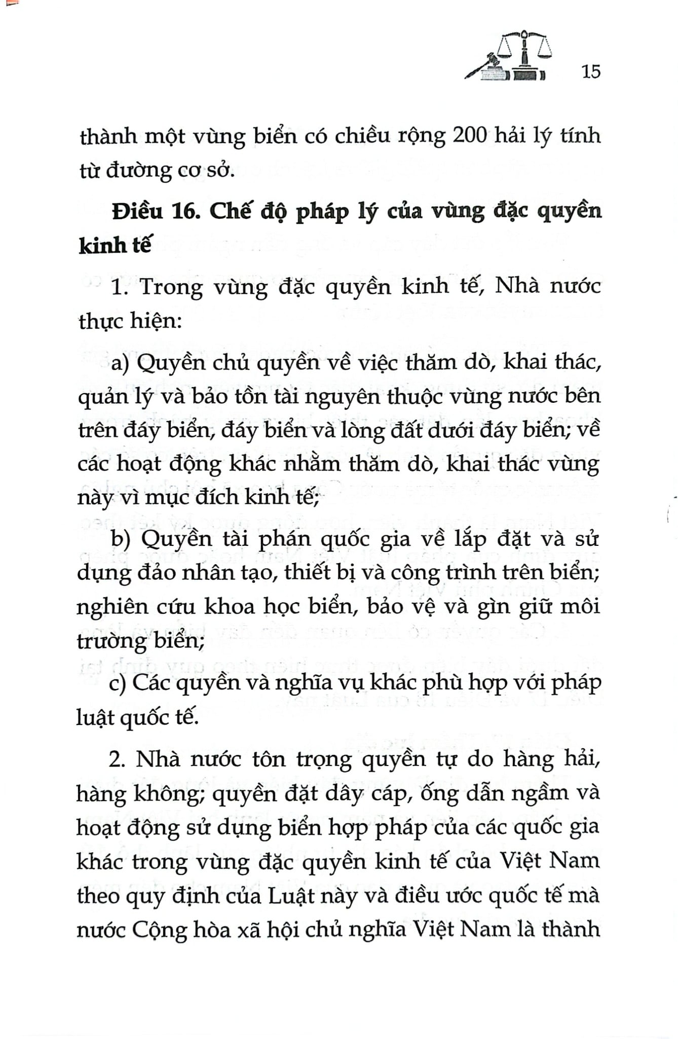 Luật Biển Việt Nam ( Sửa Đổi, Bổ Sung Năm 2025) (NXBLĐ) - Quốc Hội