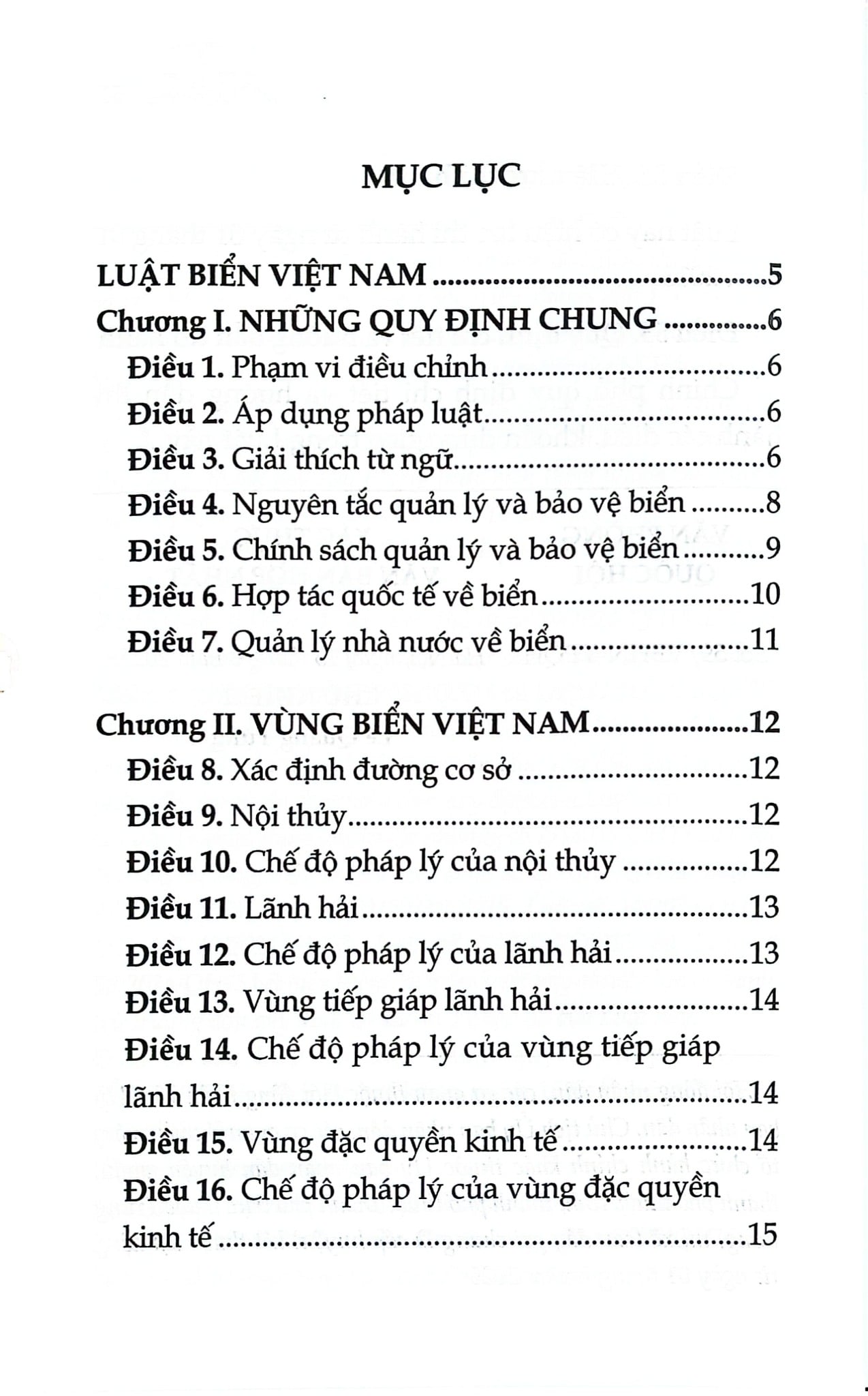 Luật Biển Việt Nam ( Sửa Đổi, Bổ Sung Năm 2025) (NXBLĐ) - Quốc Hội