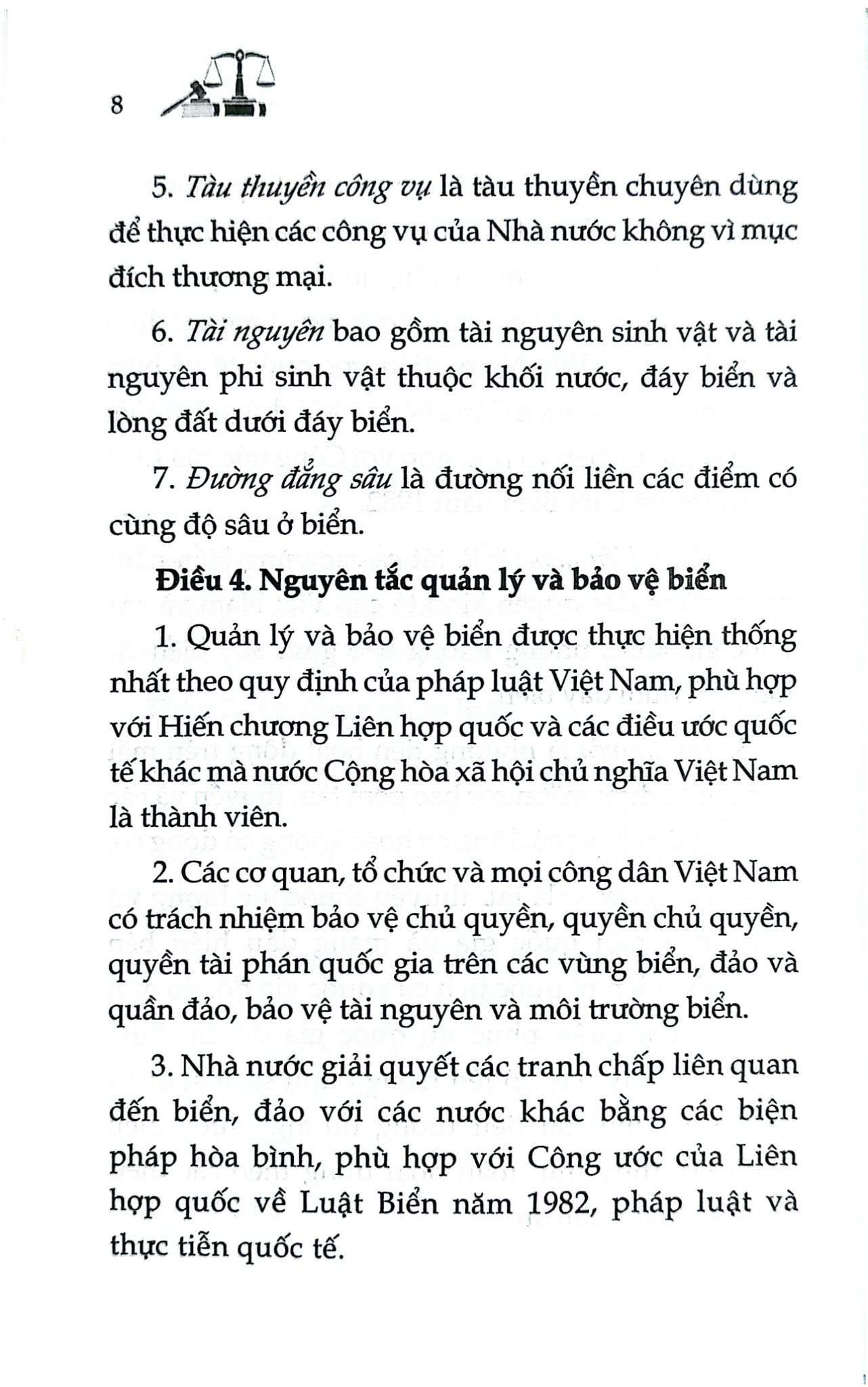 Luật Biển Việt Nam ( Sửa Đổi, Bổ Sung Năm 2025) (NXBLĐ) - Quốc Hội