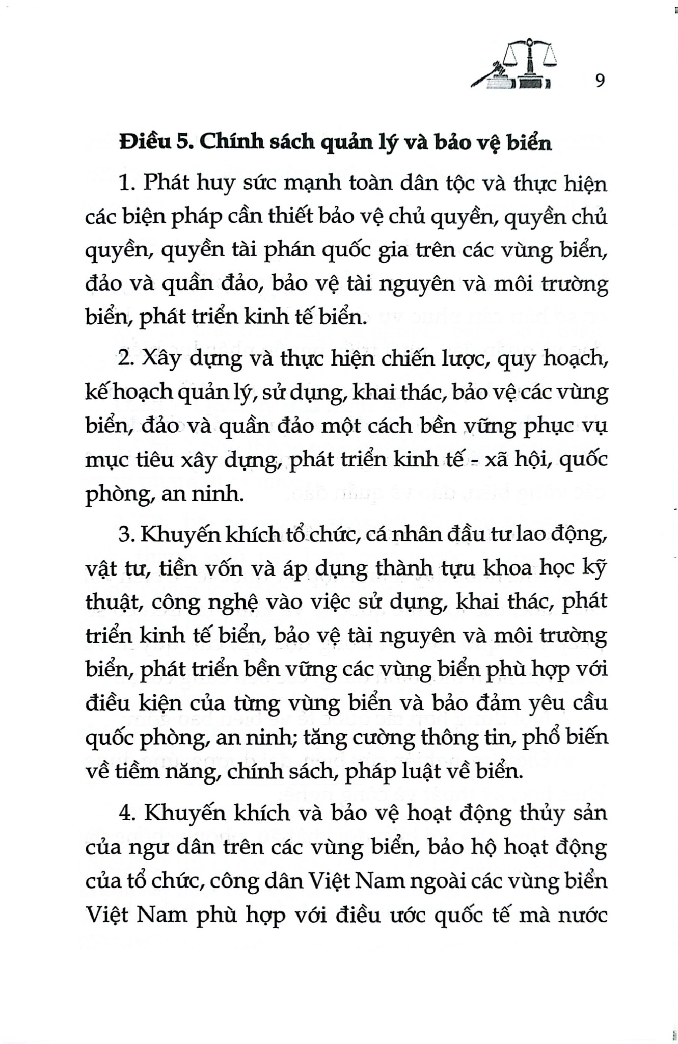 Luật Biển Việt Nam ( Sửa Đổi, Bổ Sung Năm 2025) (NXBLĐ) - Quốc Hội
