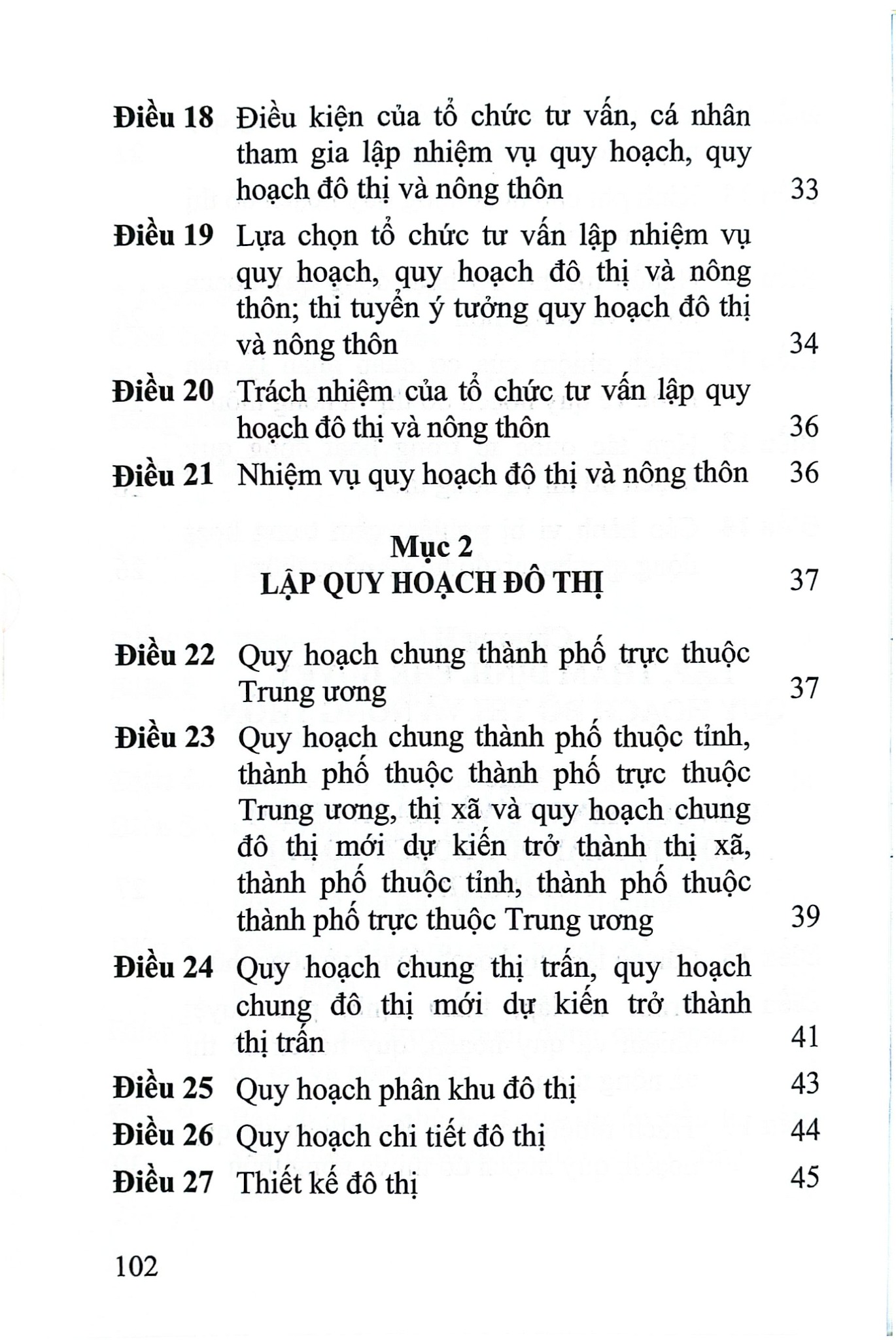 Luật Quy Hoạch Đô Thị Và Nông Thôn Năm 2024 (NXBLĐ) - Quốc Hội