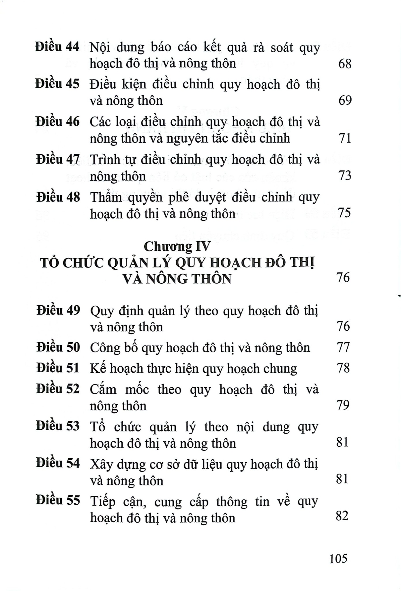 Luật Quy Hoạch Đô Thị Và Nông Thôn Năm 2024 (NXBLĐ) - Quốc Hội