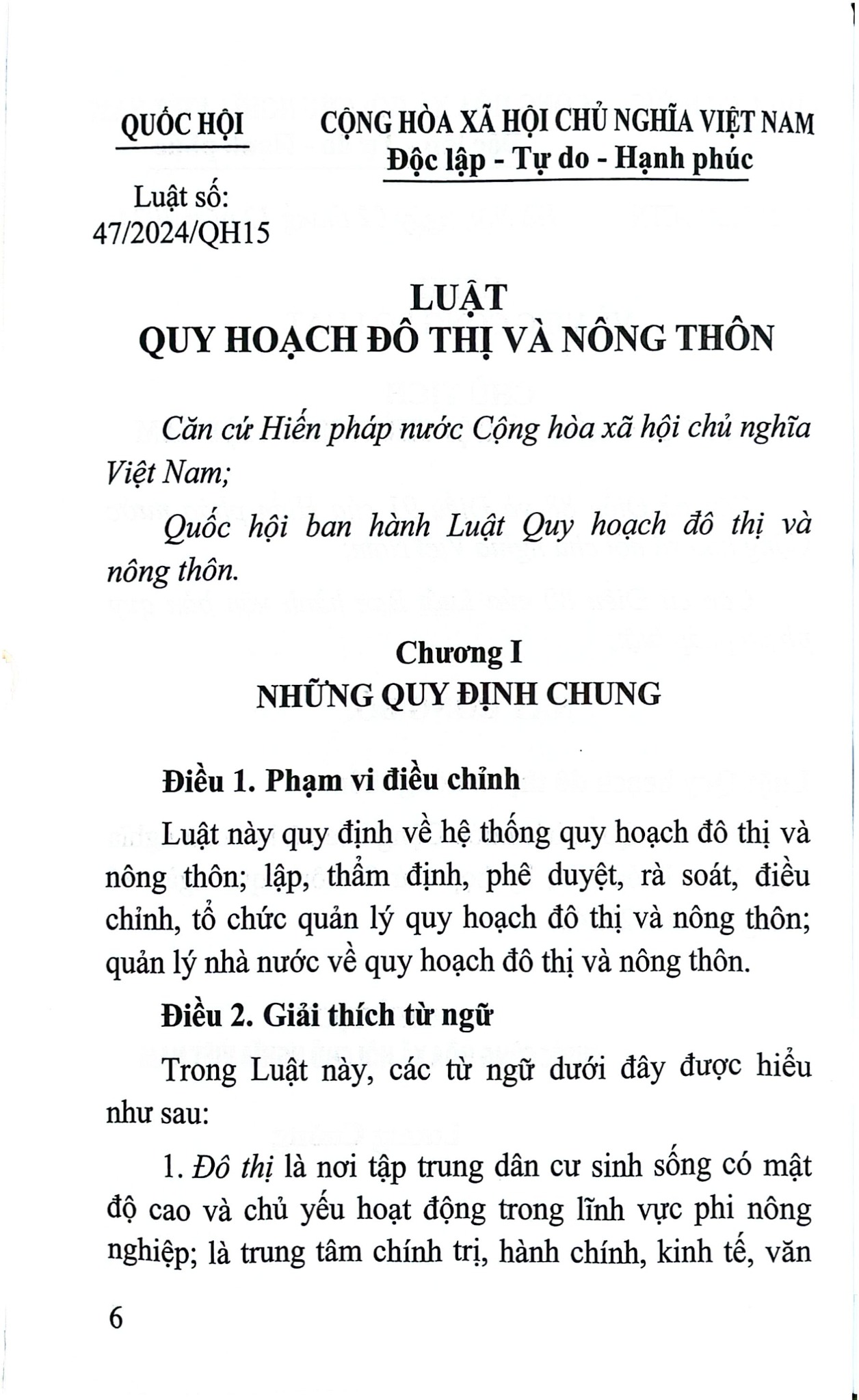 Luật Quy Hoạch Đô Thị Và Nông Thôn Năm 2024 (NXBLĐ) - Quốc Hội