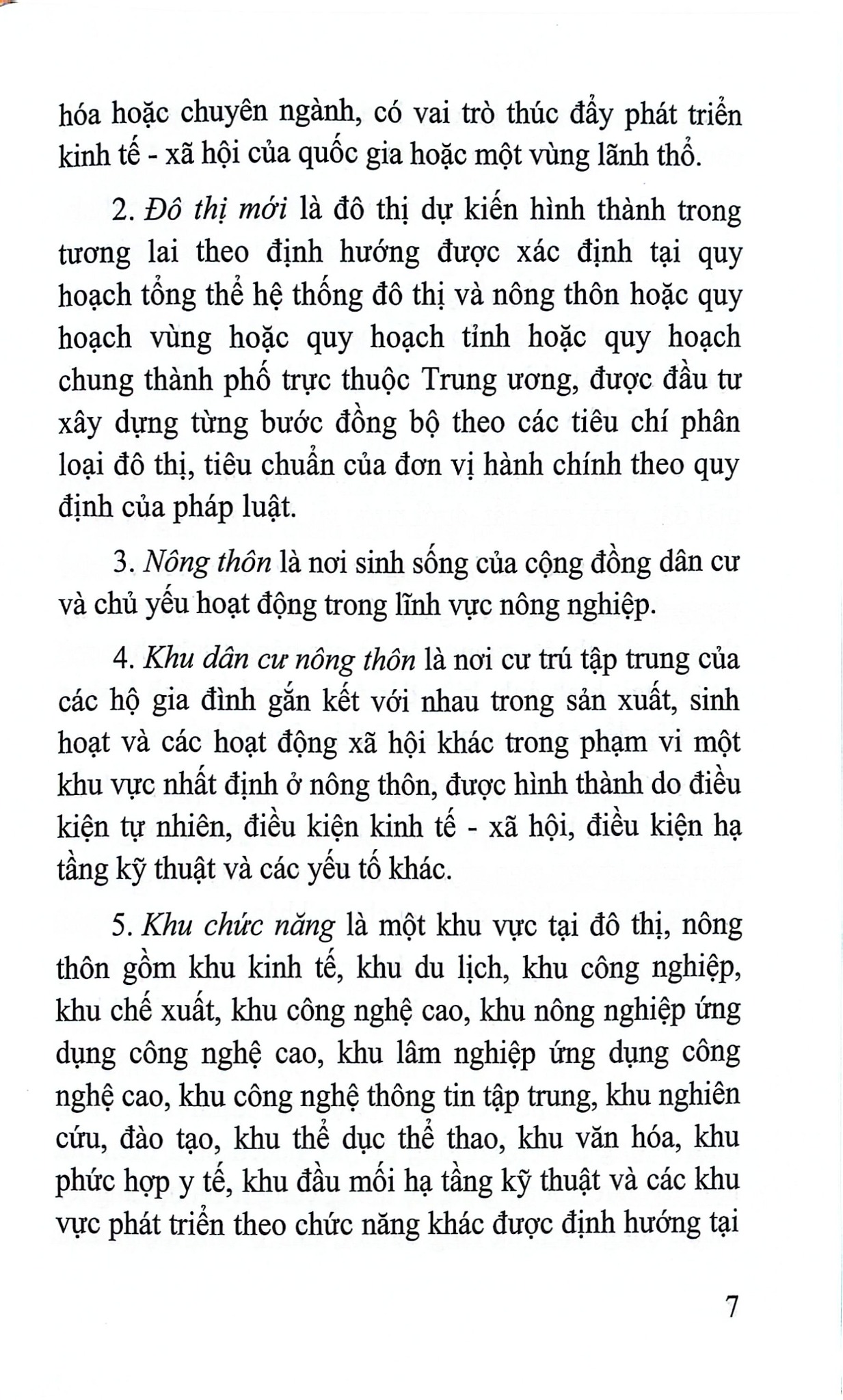 Luật Quy Hoạch Đô Thị Và Nông Thôn Năm 2024 (NXBLĐ) - Quốc Hội