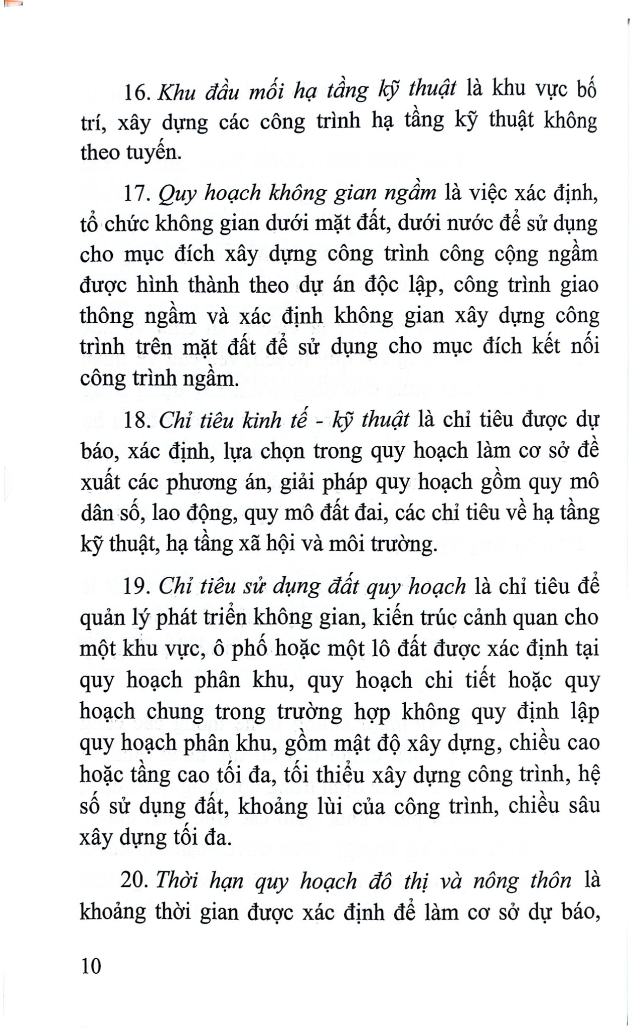 Luật Quy Hoạch Đô Thị Và Nông Thôn Năm 2024 (NXBLĐ) - Quốc Hội