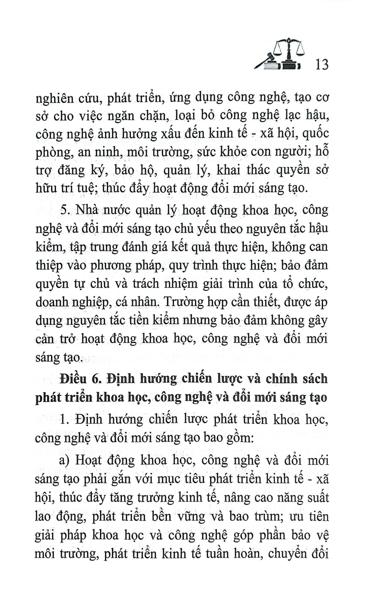 Luật Khoa Học, Công Nghệ Và Đổi Mới Sáng Tạo Năm 2025 (NXBLĐ) - Quốc Hội
