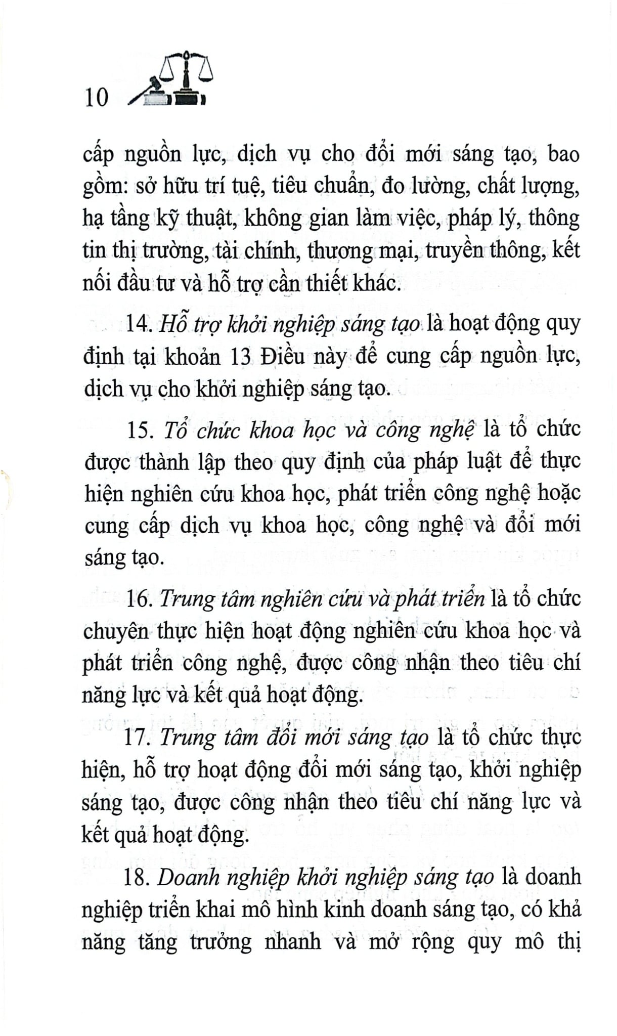 Luật Khoa Học, Công Nghệ Và Đổi Mới Sáng Tạo Năm 2025 (NXBLĐ) - Quốc Hội