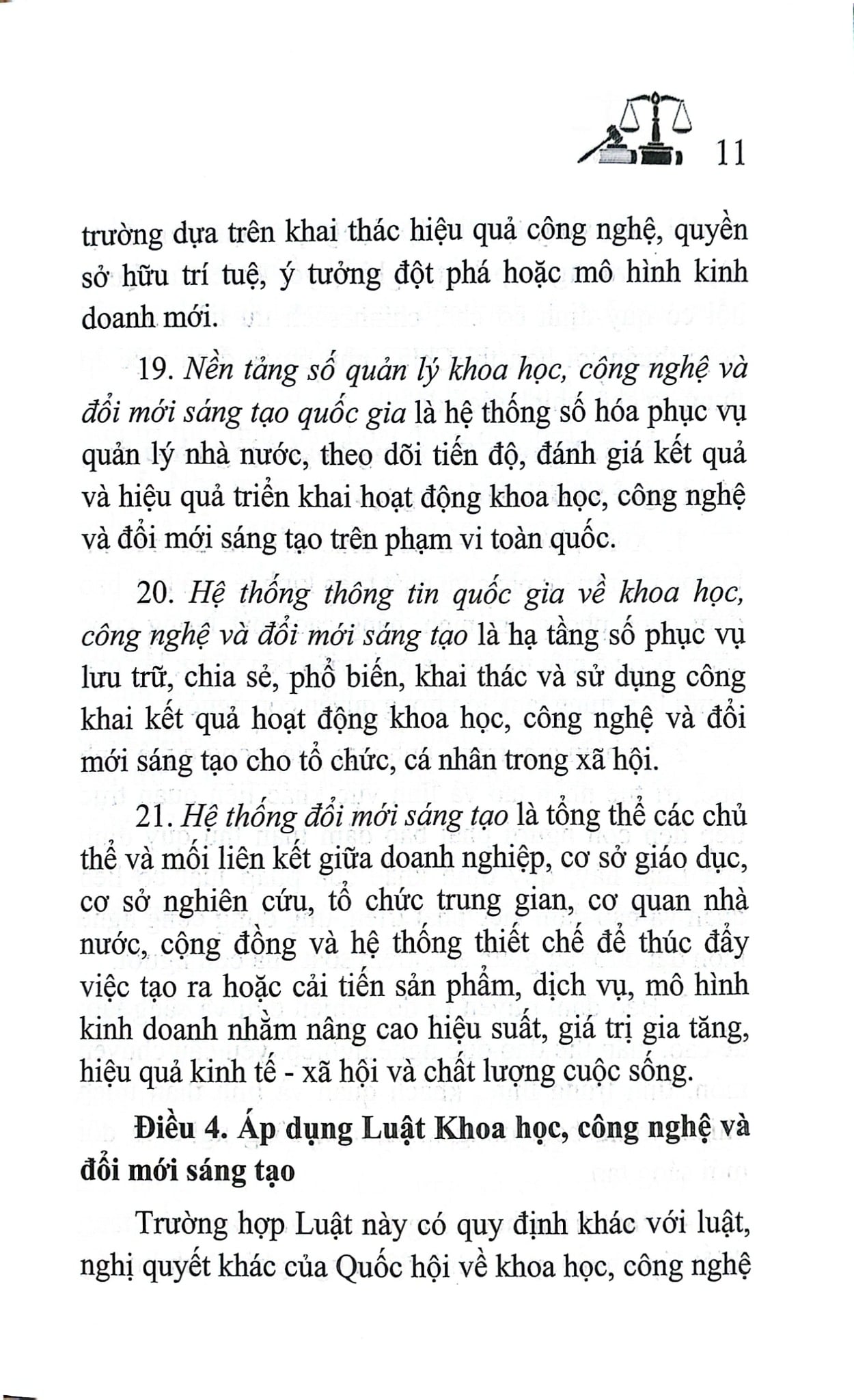 Luật Khoa Học, Công Nghệ Và Đổi Mới Sáng Tạo Năm 2025 (NXBLĐ) - Quốc Hội