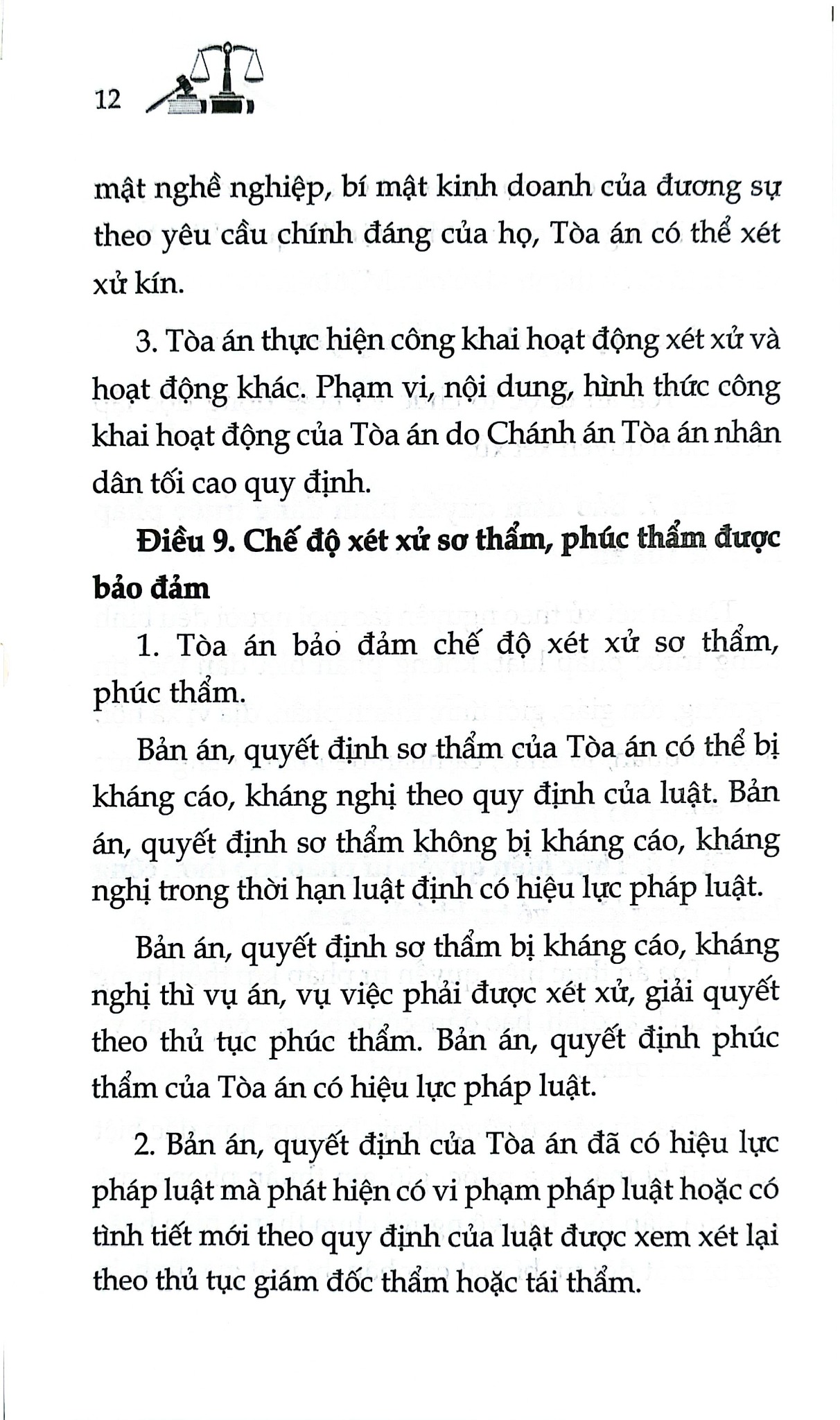 Luật Tổ Chức Tòa Án Nhân Dân Năm 2024 ( Sửa Đổi, Bổ Sung Năm 2025) (NXBLĐ) - Quốc Hội