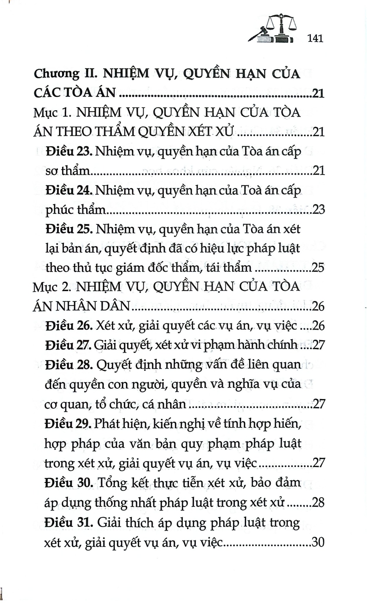 Luật Tổ Chức Tòa Án Nhân Dân Năm 2024 ( Sửa Đổi, Bổ Sung Năm 2025) (NXBLĐ) - Quốc Hội