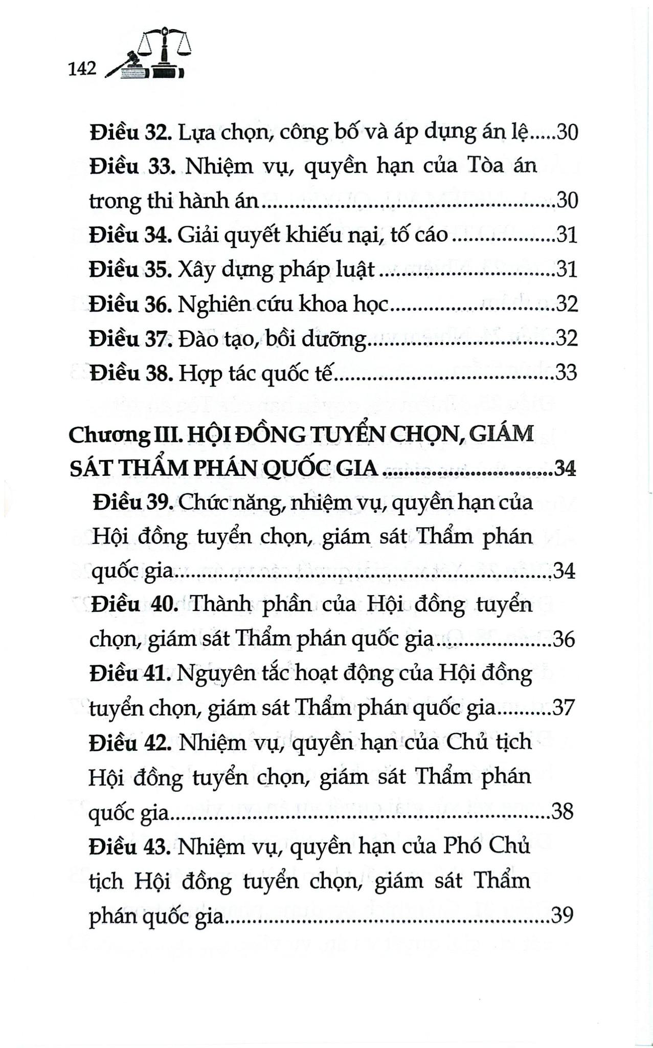 Luật Tổ Chức Tòa Án Nhân Dân Năm 2024 ( Sửa Đổi, Bổ Sung Năm 2025) (NXBLĐ) - Quốc Hội