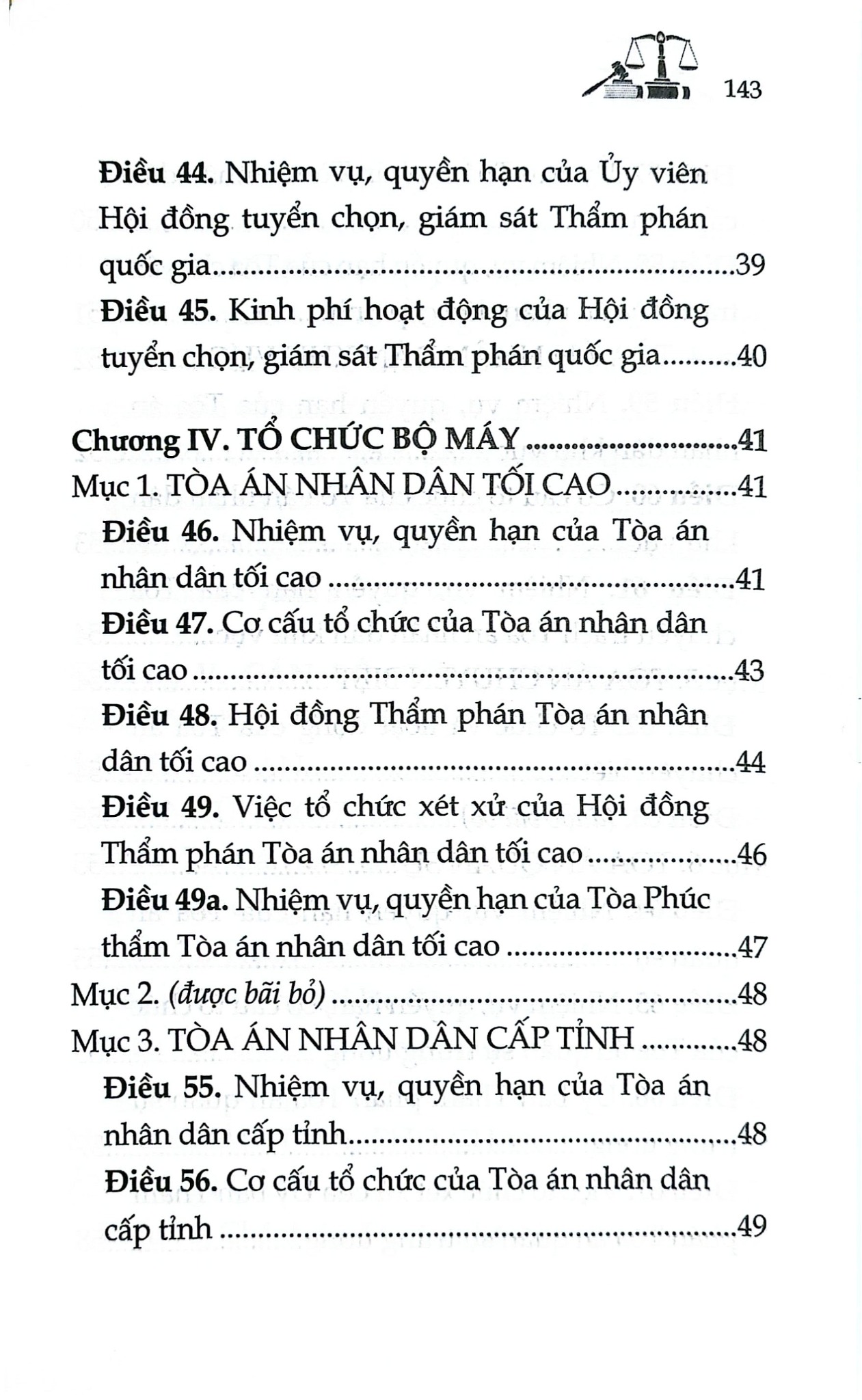 Luật Tổ Chức Tòa Án Nhân Dân Năm 2024 ( Sửa Đổi, Bổ Sung Năm 2025) (NXBLĐ) - Quốc Hội