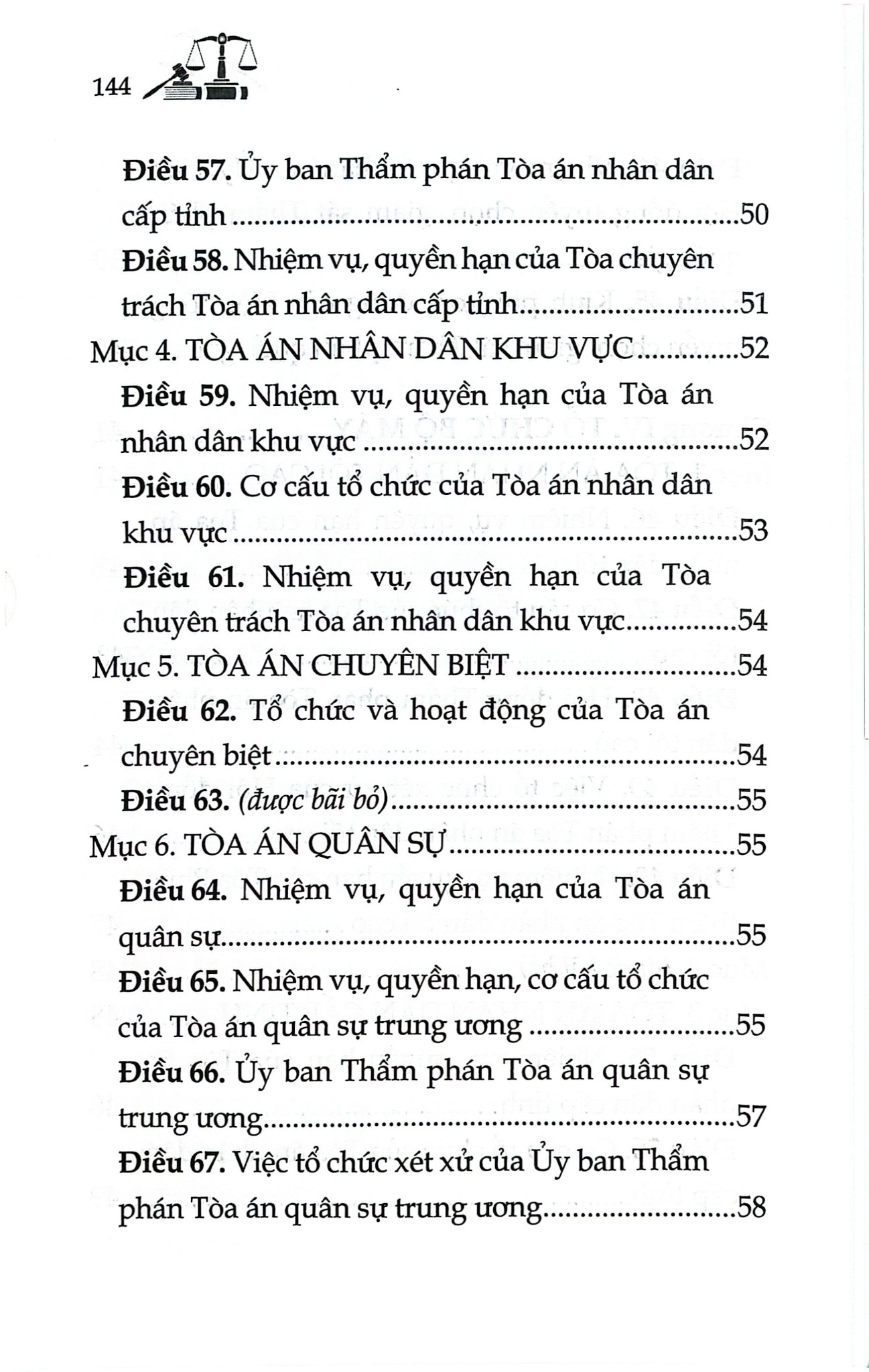 Luật Tổ Chức Tòa Án Nhân Dân Năm 2024 ( Sửa Đổi, Bổ Sung Năm 2025) (NXBLĐ) - Quốc Hội