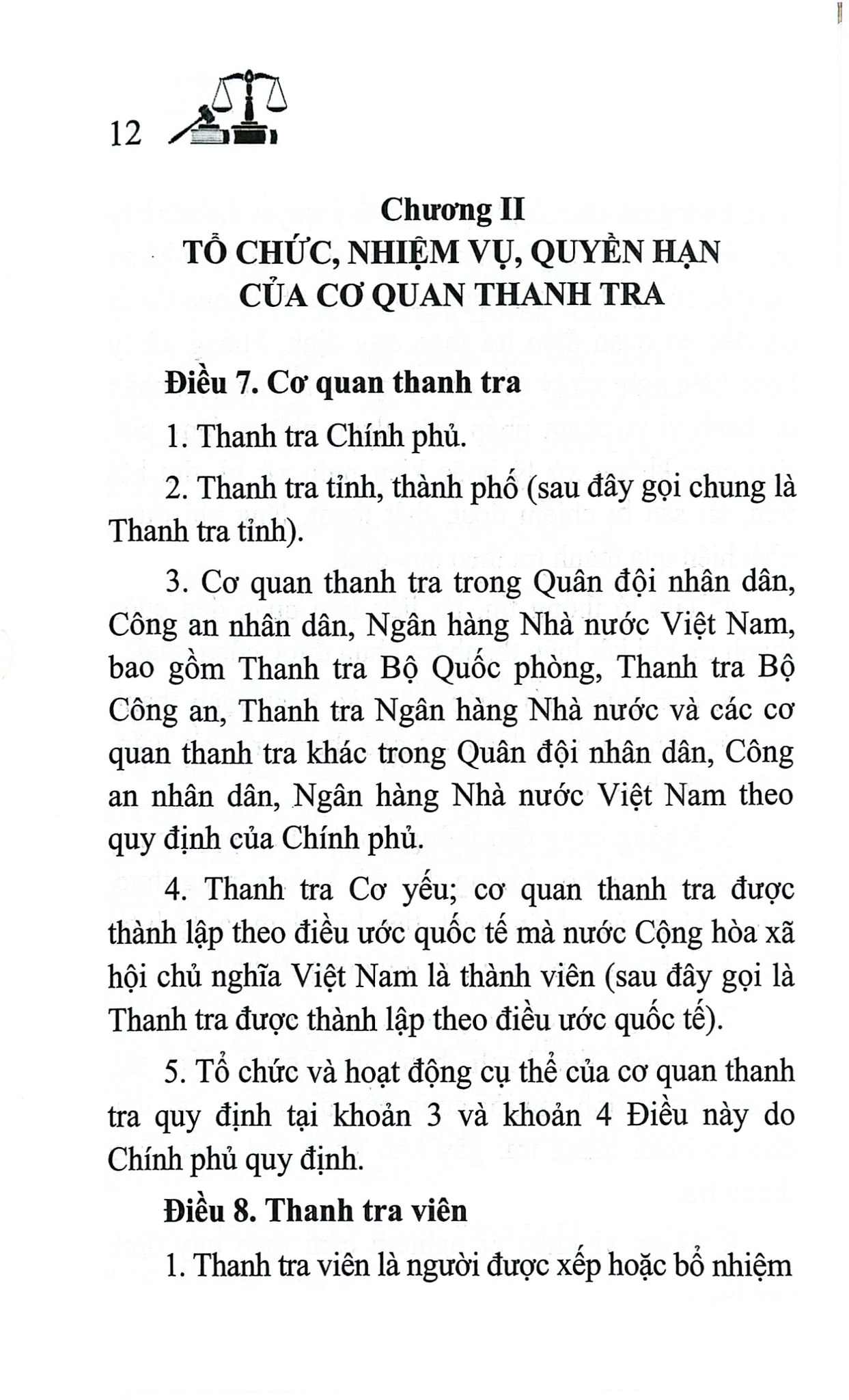 Luật Thanh Tra Năm 2025 (NXBLĐ) - Quốc Hội