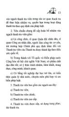 Luật Thanh Tra Năm 2025 (NXBLĐ) - Quốc Hội