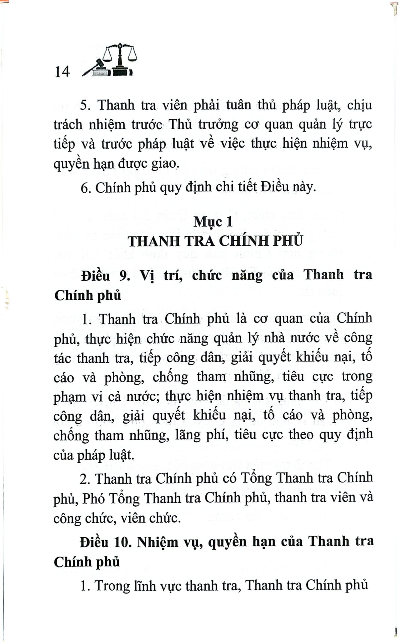 Luật Thanh Tra Năm 2025 (NXBLĐ) - Quốc Hội