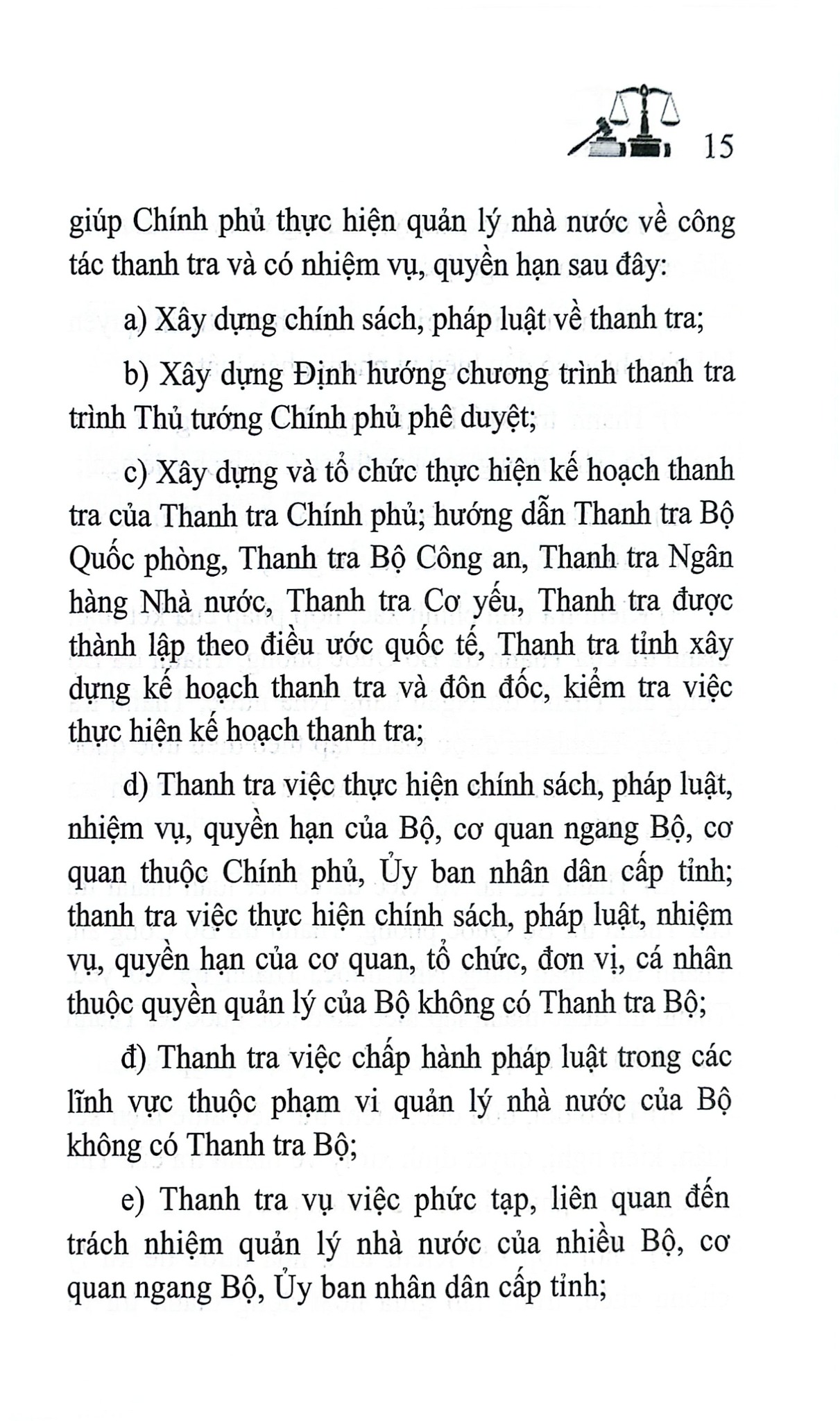 Luật Thanh Tra Năm 2025 (NXBLĐ) - Quốc Hội