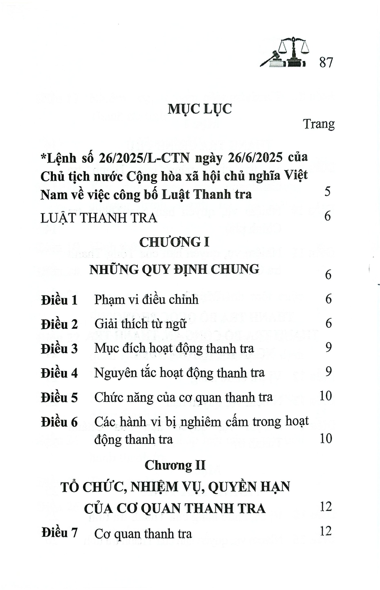 Luật Thanh Tra Năm 2025 (NXBLĐ) - Quốc Hội