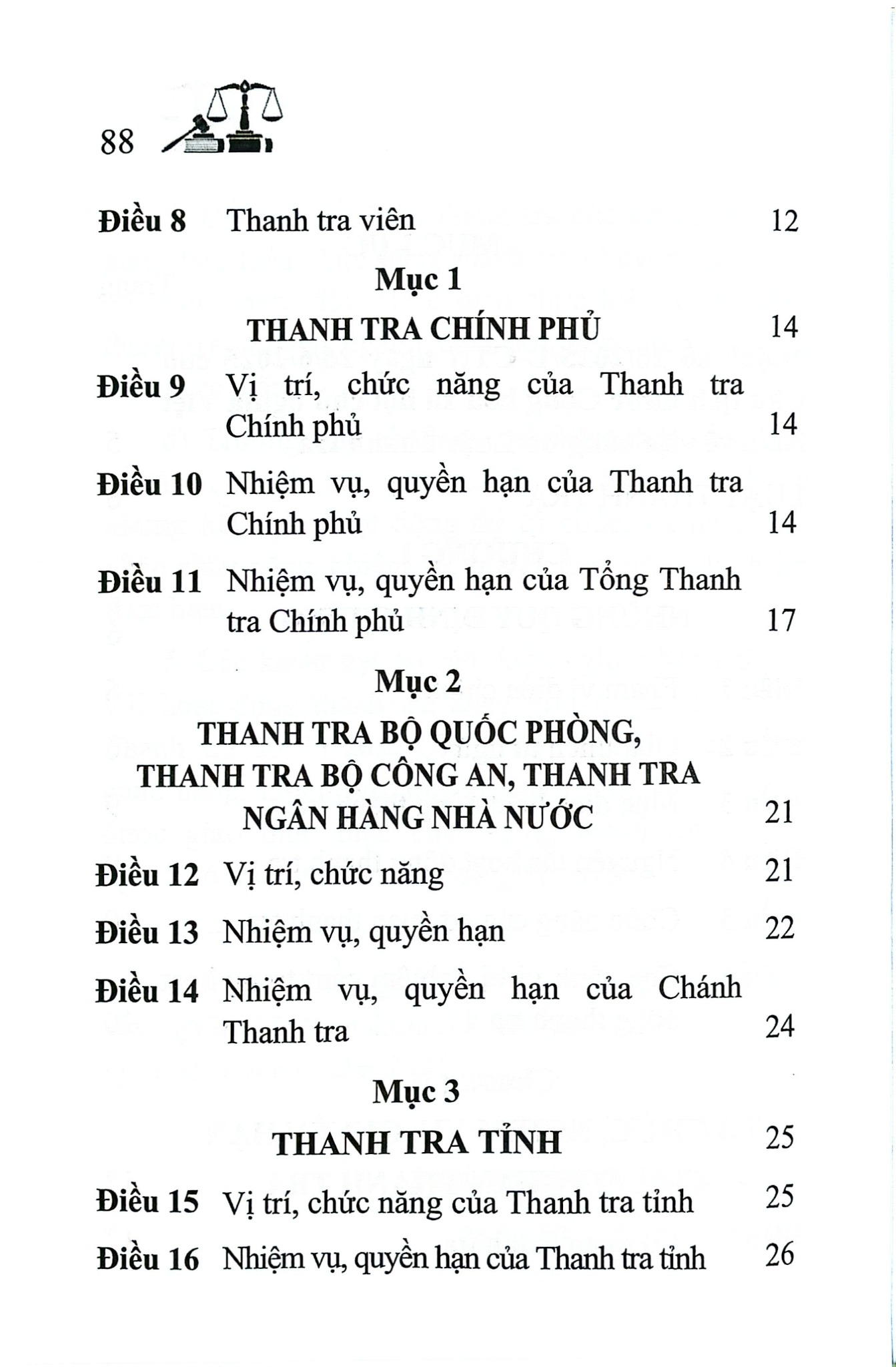 Luật Thanh Tra Năm 2025 (NXBLĐ) - Quốc Hội
