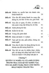 Luật Thanh Tra Năm 2025 (NXBLĐ) - Quốc Hội