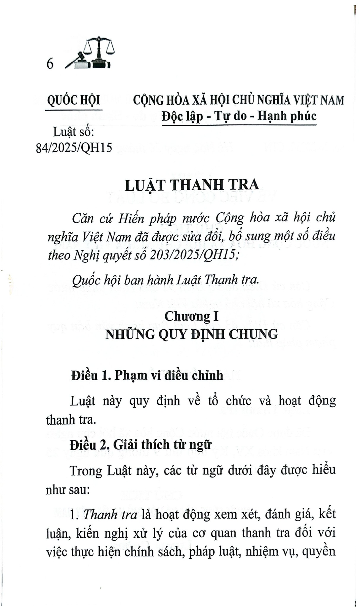 Luật Thanh Tra Năm 2025 (NXBLĐ) - Quốc Hội