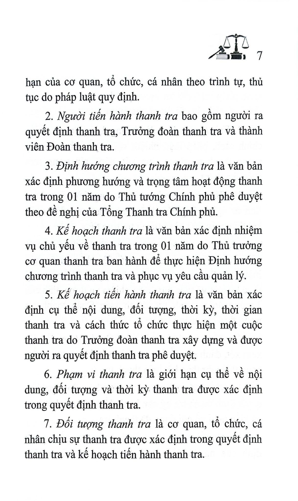 Luật Thanh Tra Năm 2025 (NXBLĐ) - Quốc Hội
