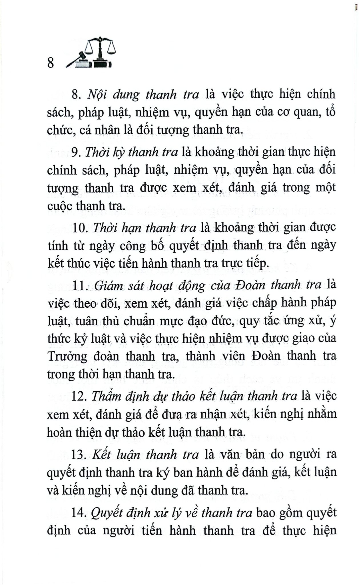 Luật Thanh Tra Năm 2025 (NXBLĐ) - Quốc Hội